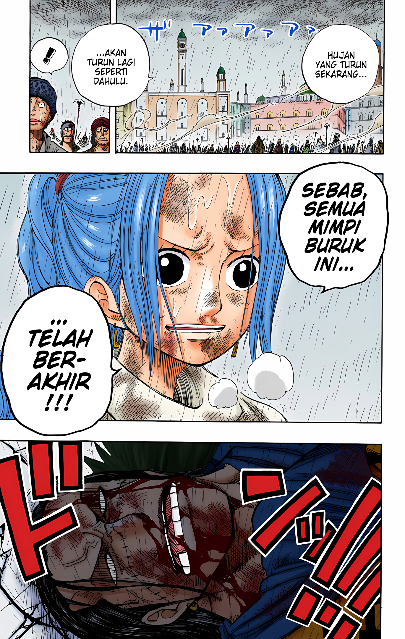 One Piece (Official Colored) Chapter 210 - halaman 15