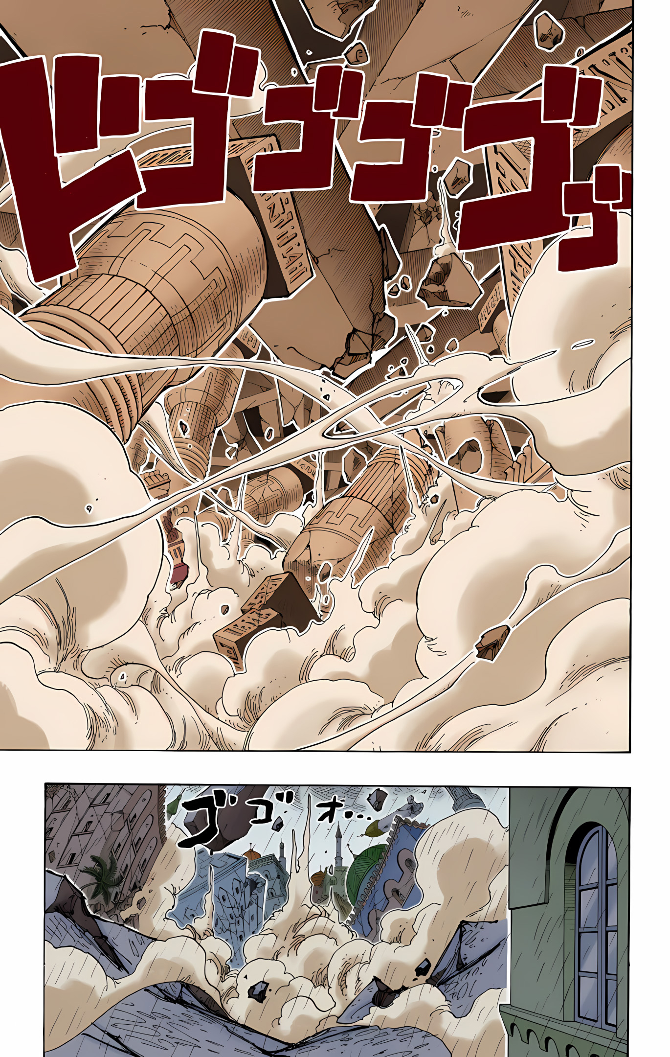 One Piece (Official Colored) Chapter 210 - halaman 17