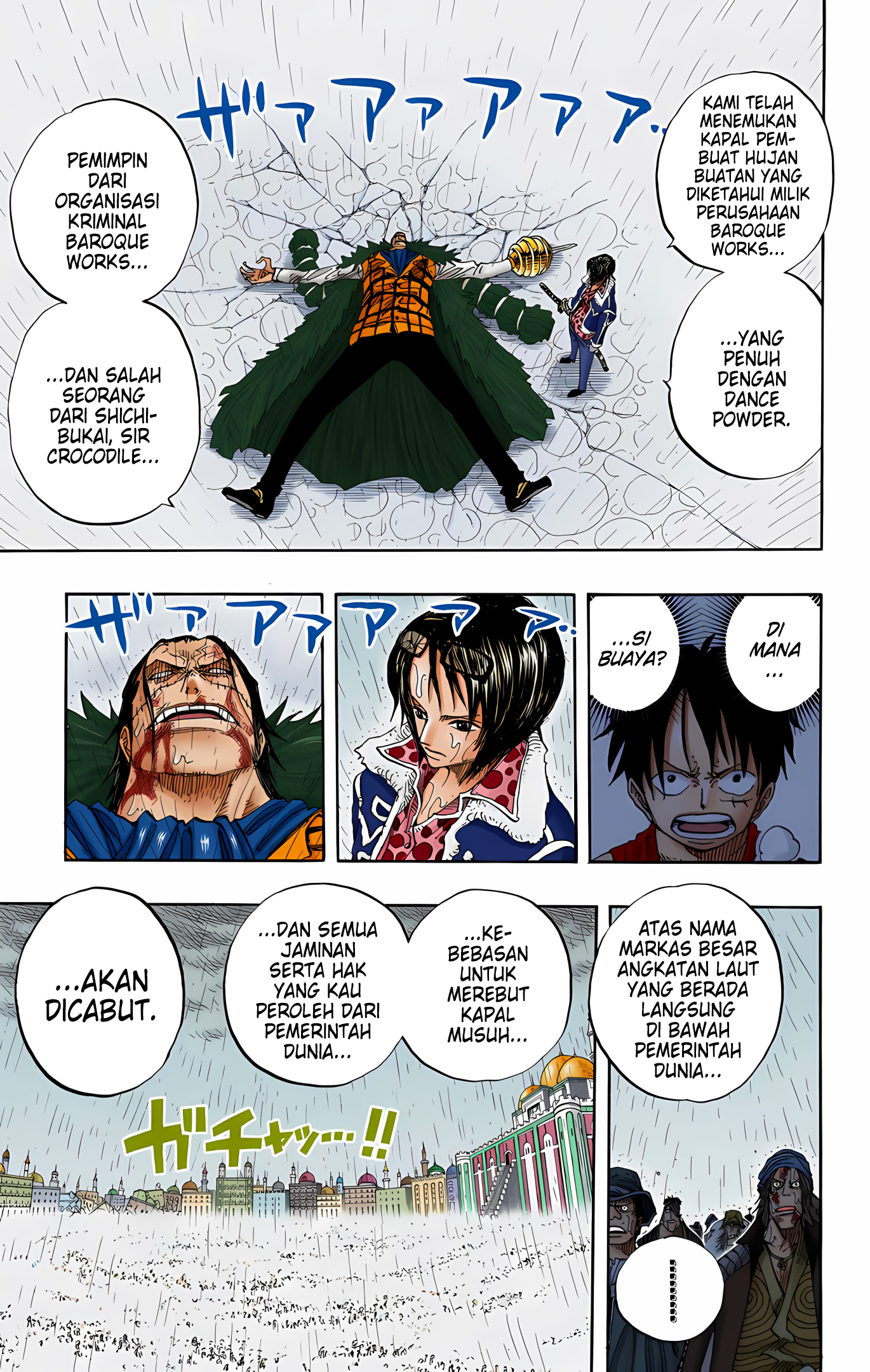 One Piece (Official Colored) Chapter 211 - halaman 13