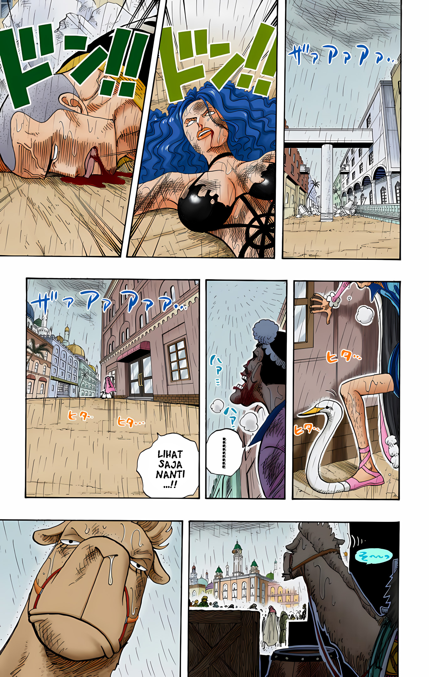 One Piece (Official Colored) Chapter 211 - halaman 15