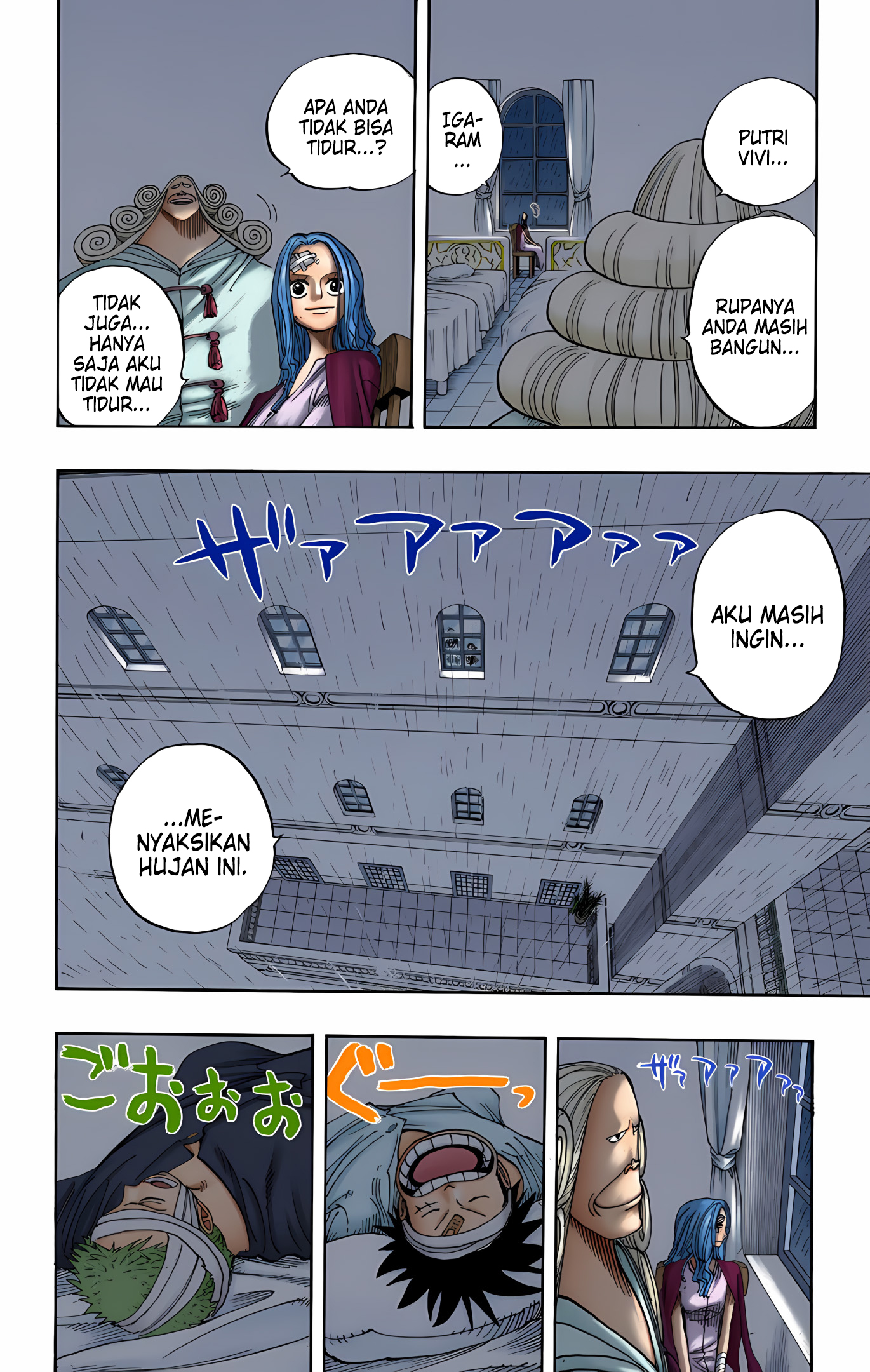 One Piece (Official Colored) Chapter 212 - halaman 12