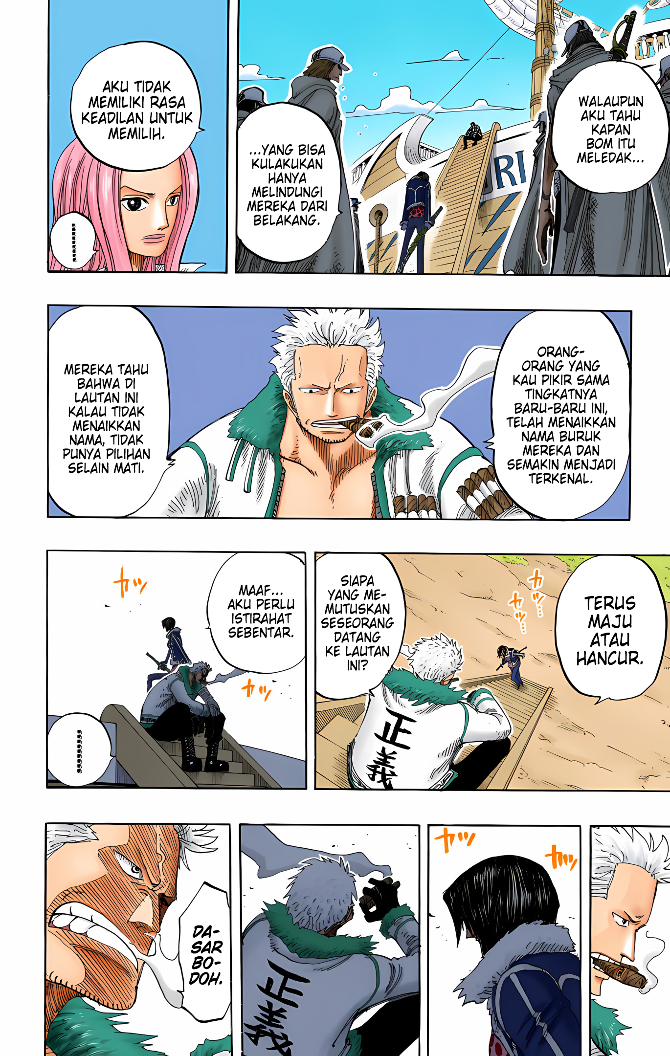 One Piece (Official Colored) Chapter 212 - halaman 16