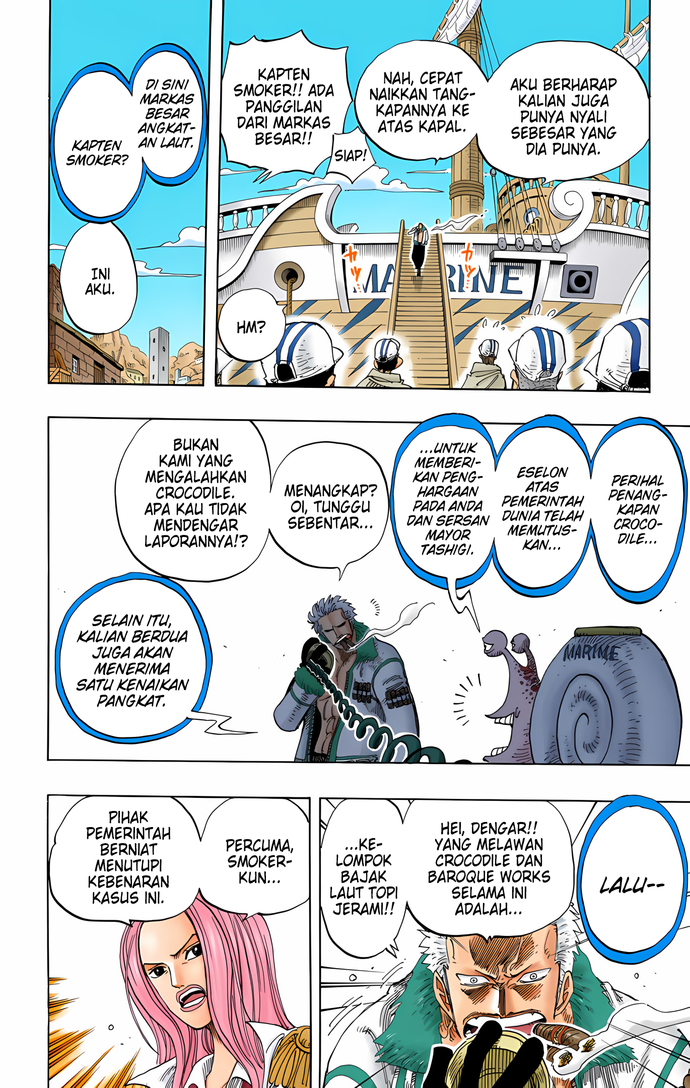 One Piece (Official Colored) Chapter 212 - halaman 18