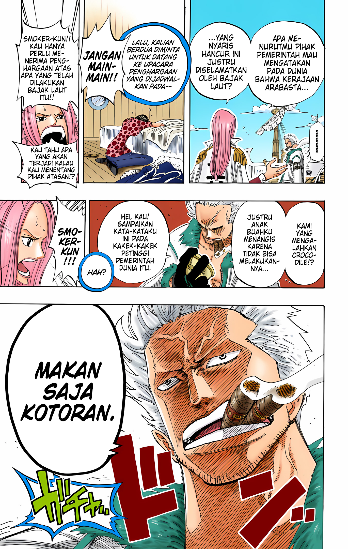One Piece (Official Colored) Chapter 212 - halaman 19
