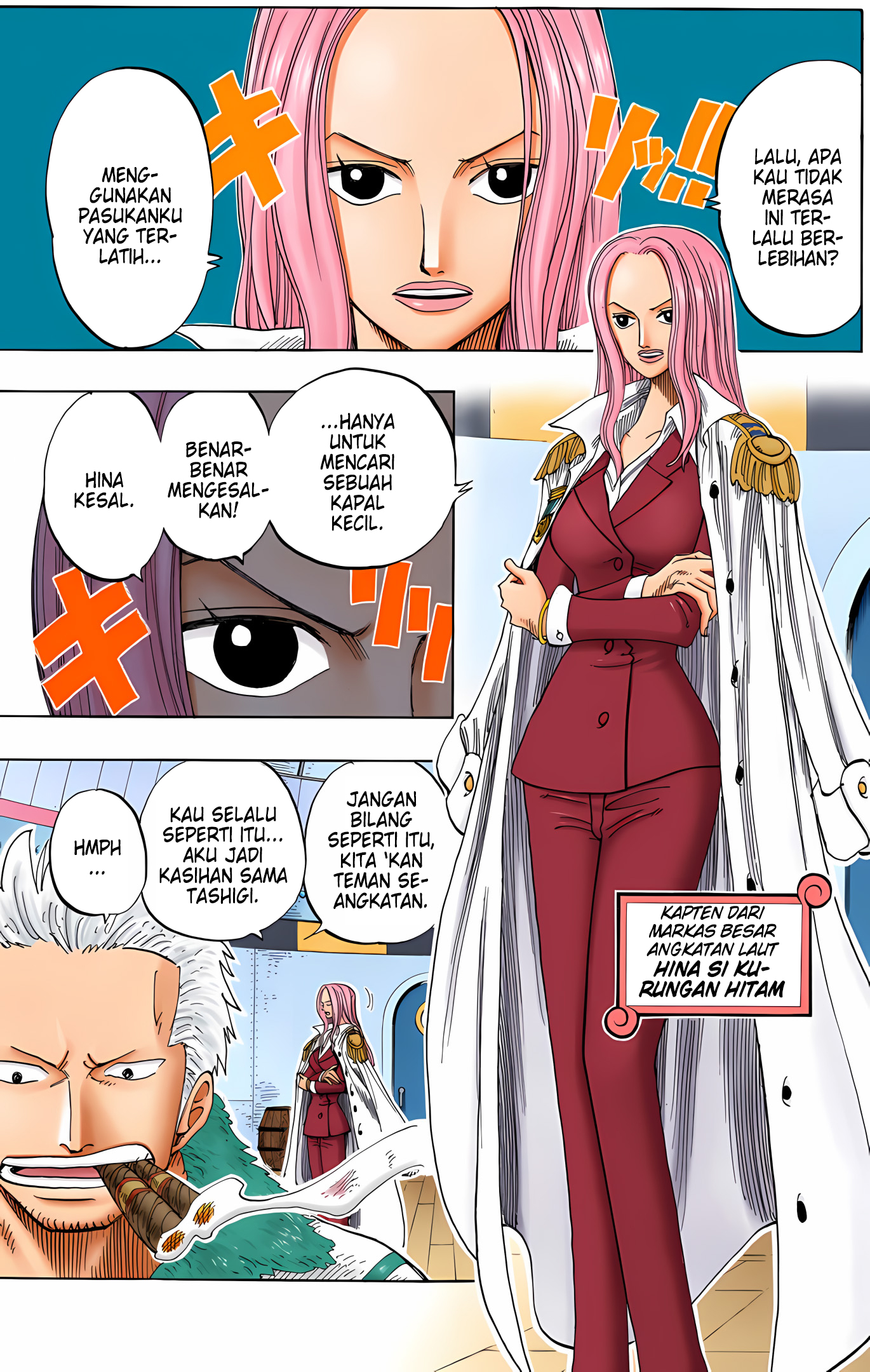 One Piece (Official Colored) Chapter 212 - halaman 3