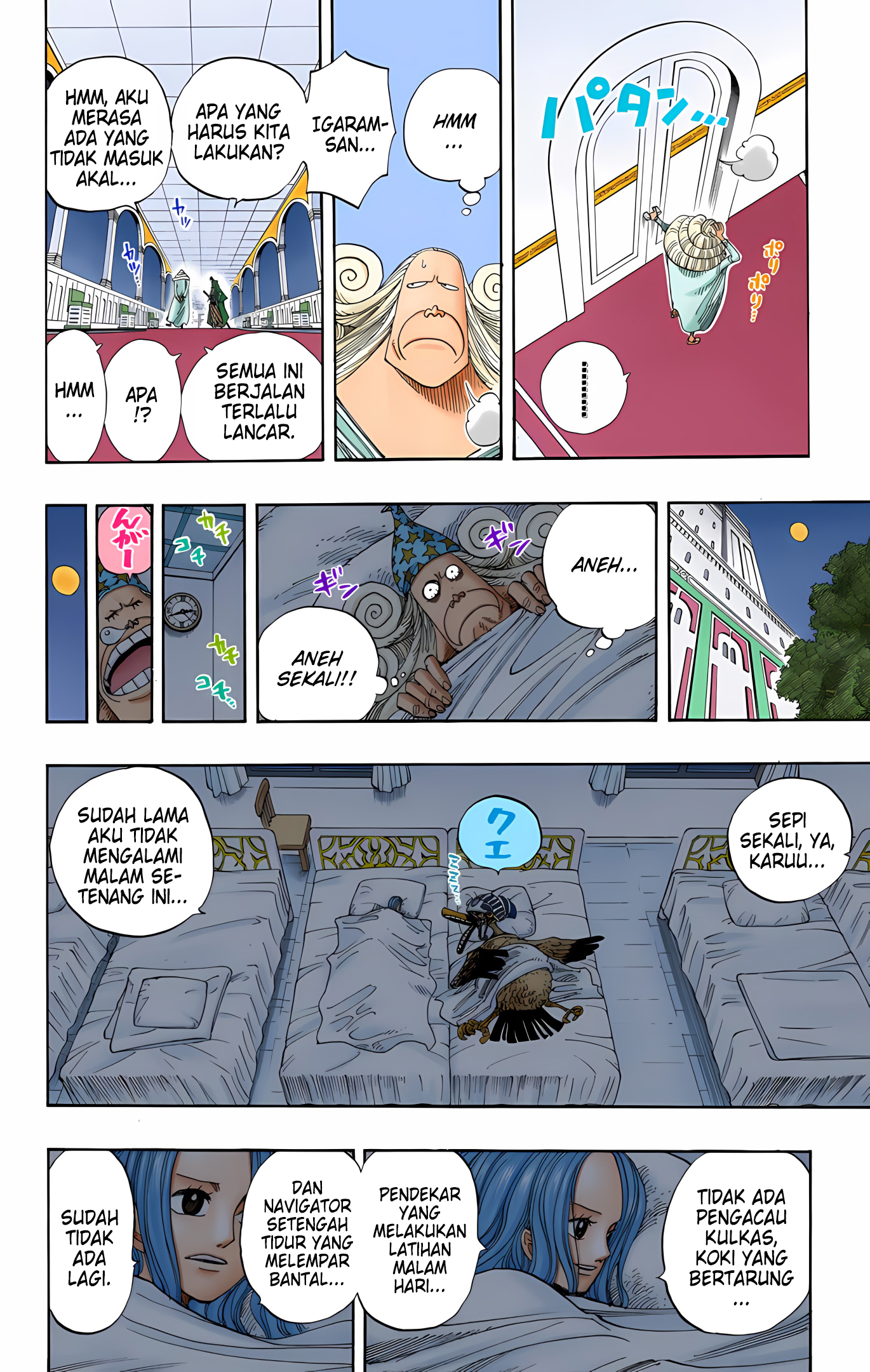 One Piece (Official Colored) Chapter 214 - halaman 10
