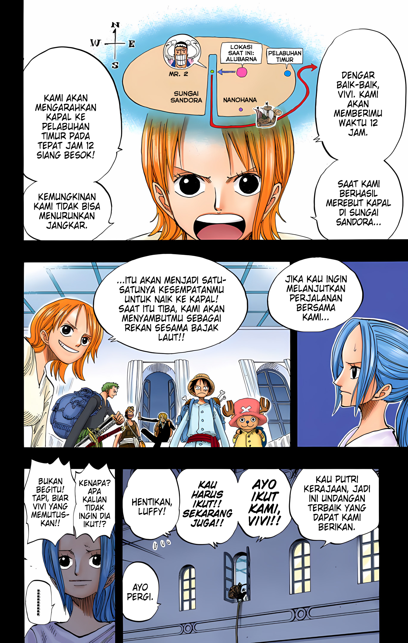 One Piece (Official Colored) Chapter 214 - halaman 14
