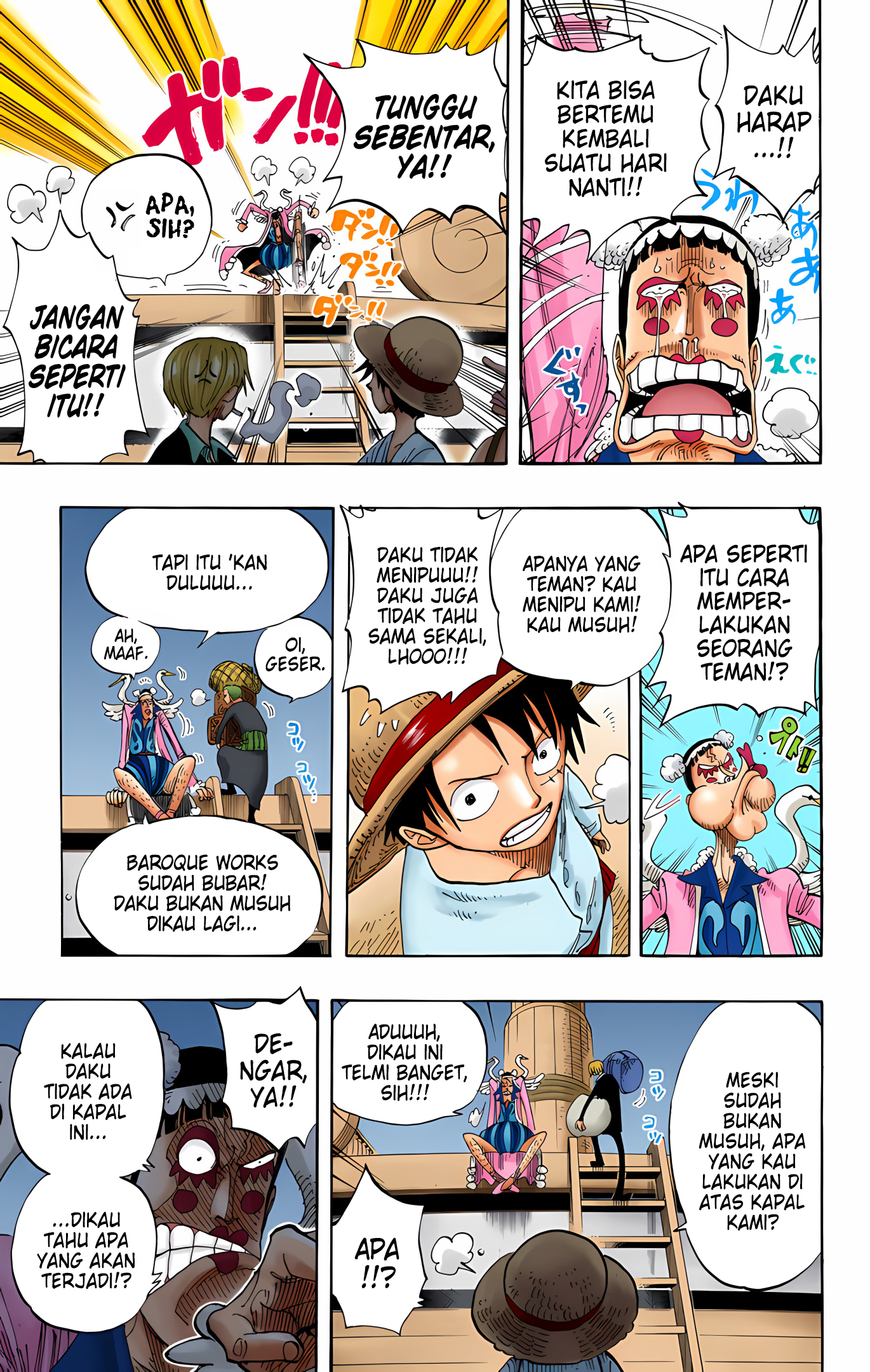 One Piece (Official Colored) Chapter 214 - halaman 17