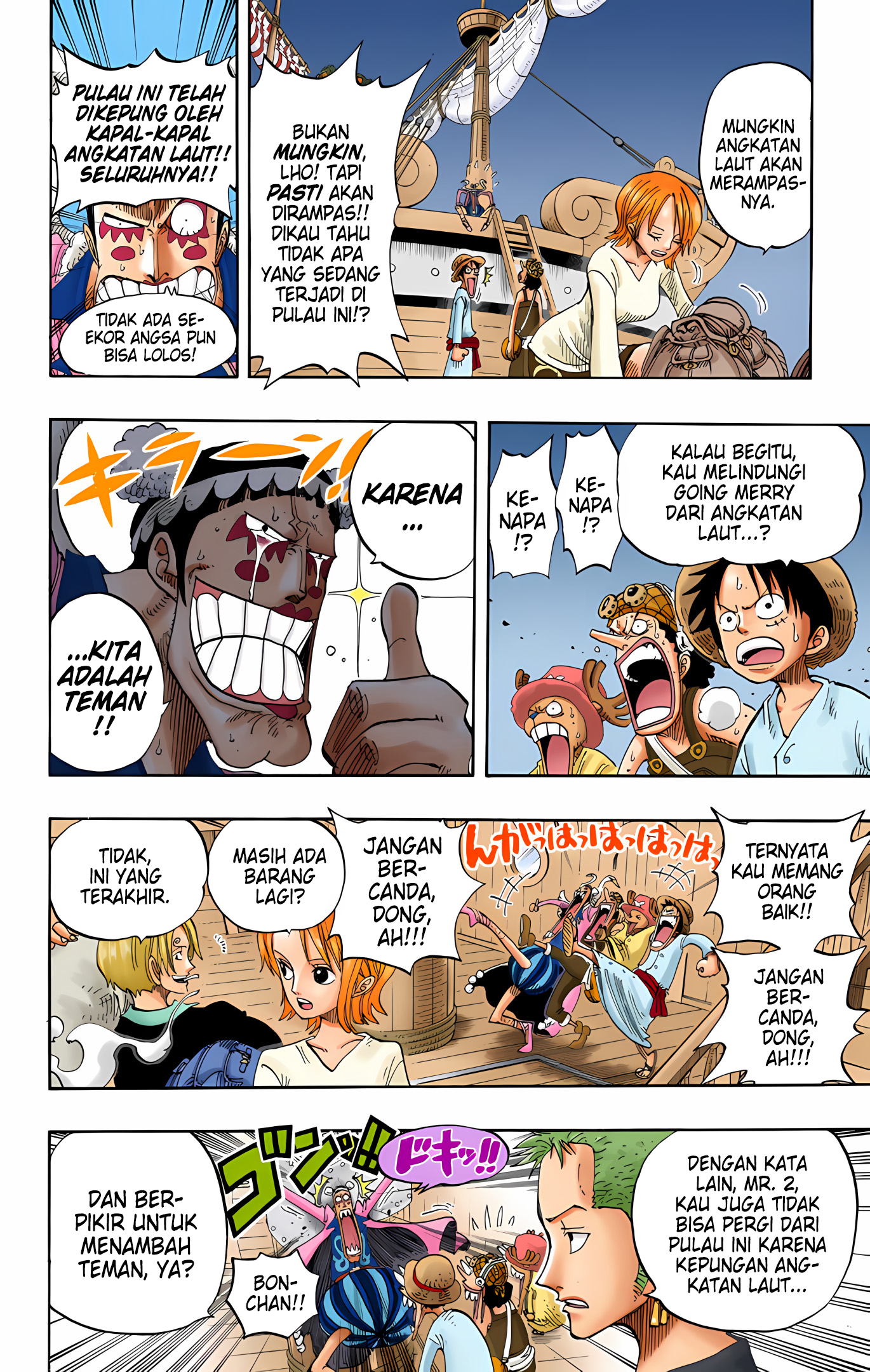 One Piece (Official Colored) Chapter 214 - halaman 18