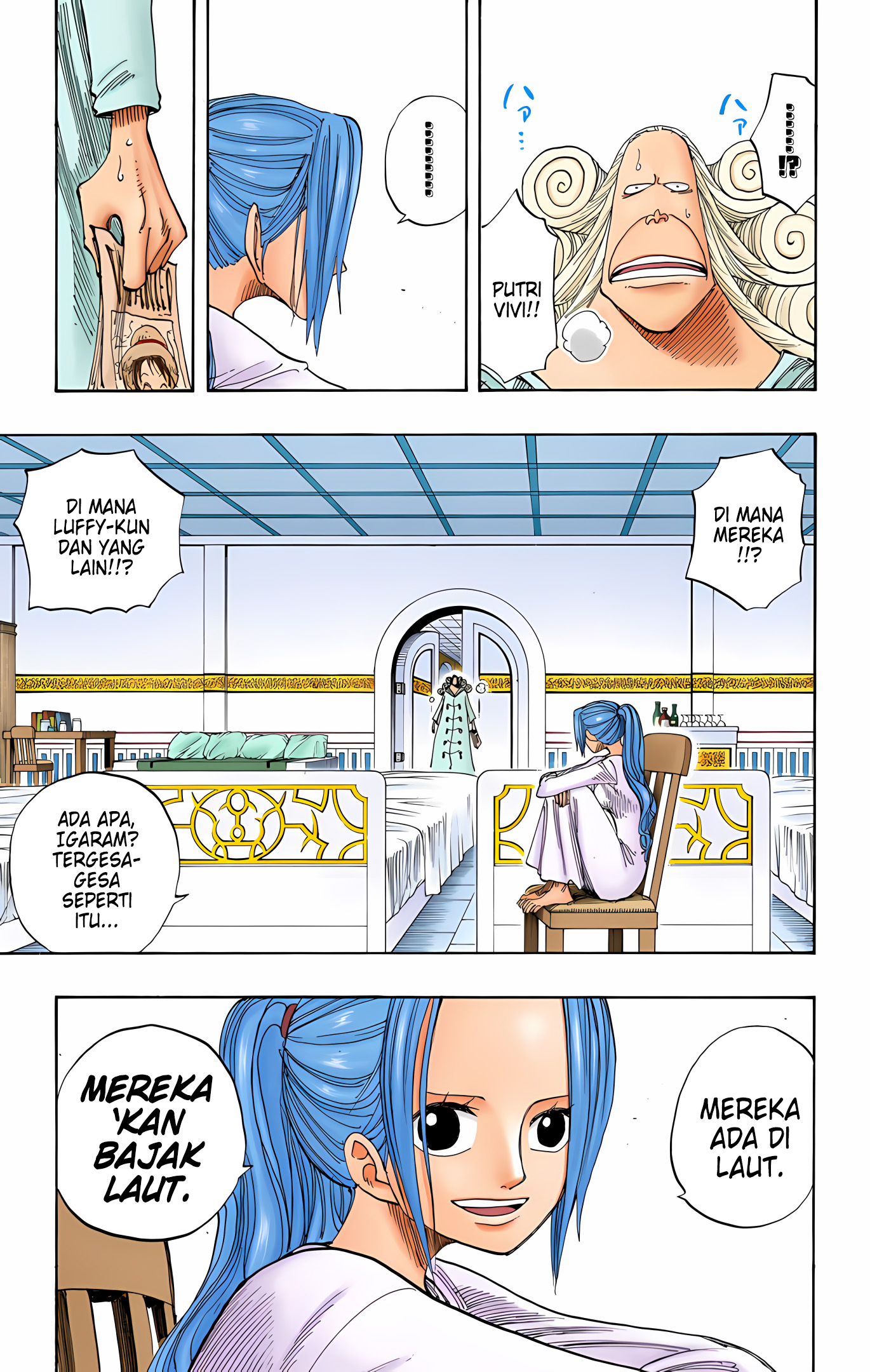 One Piece (Official Colored) Chapter 214 - halaman 3