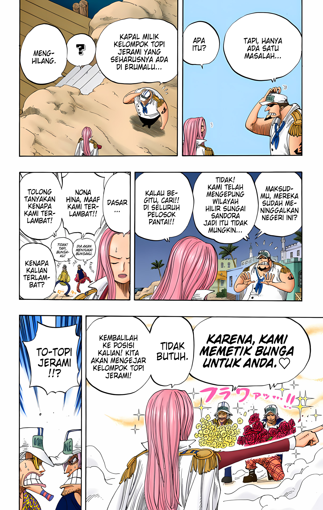 One Piece (Official Colored) Chapter 214 - halaman 6