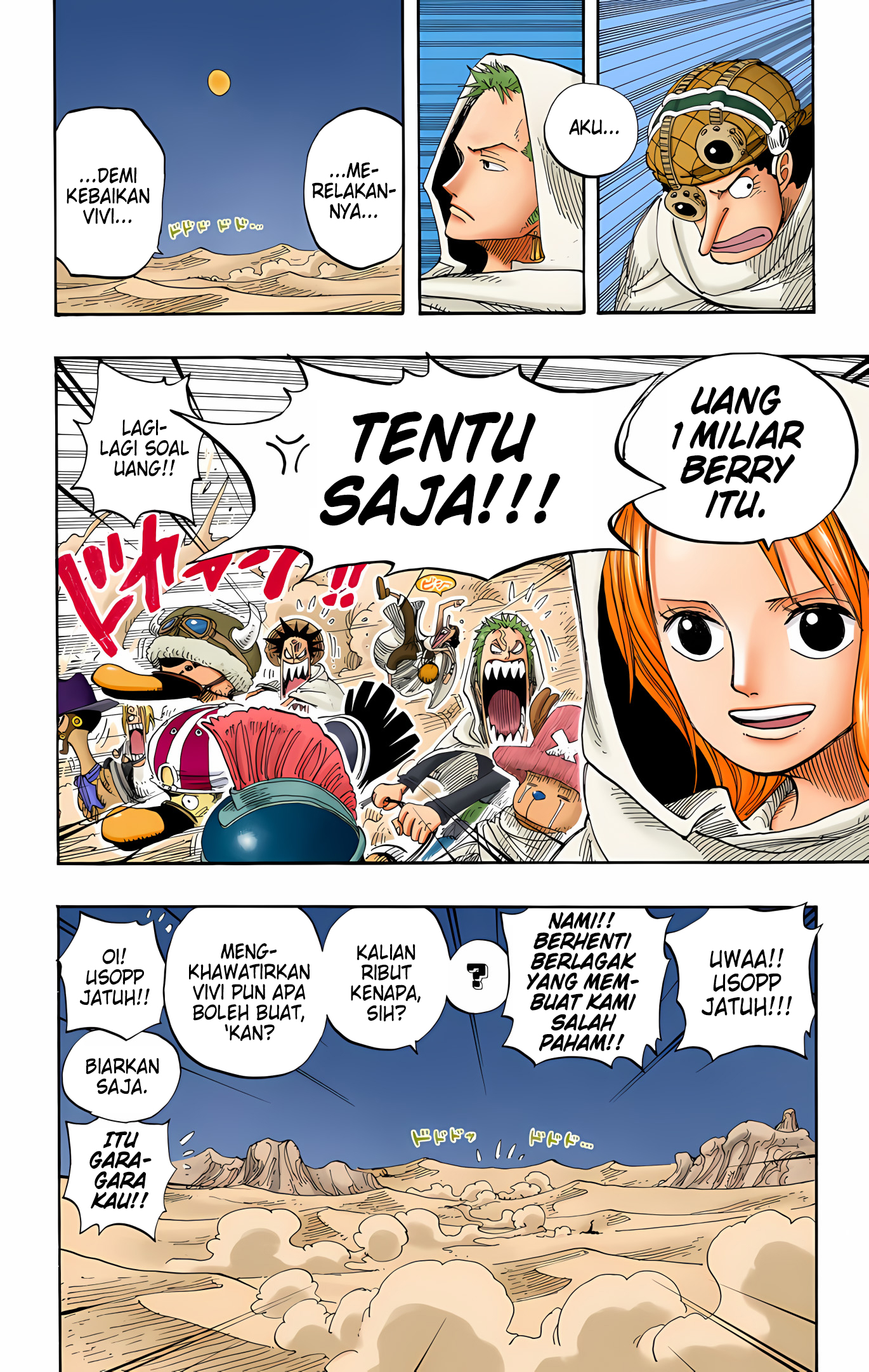 One Piece (Official Colored) Chapter 214 - halaman 8