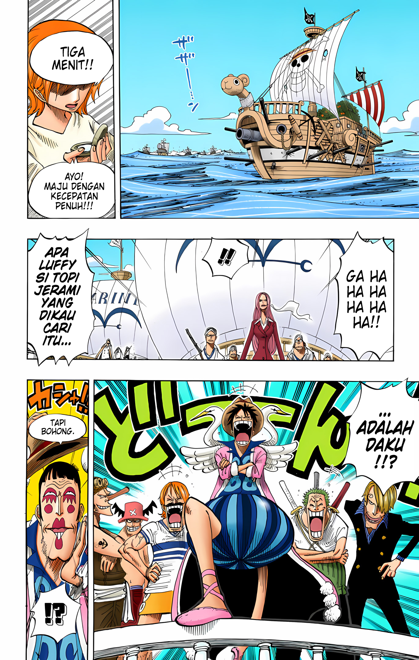 One Piece (Official Colored) Chapter 215 - halaman 16