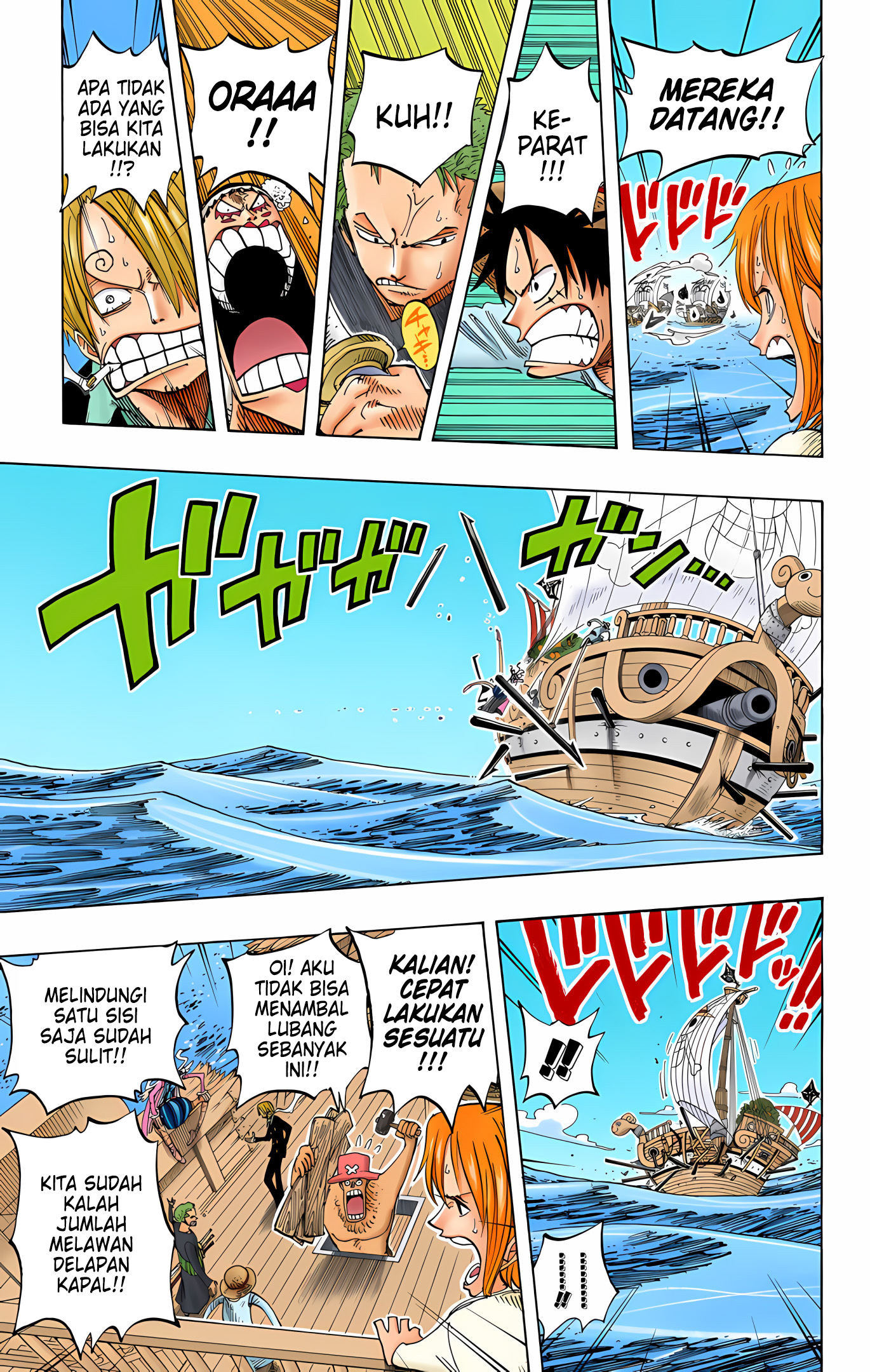 One Piece (Official Colored) Chapter 215 - halaman 7