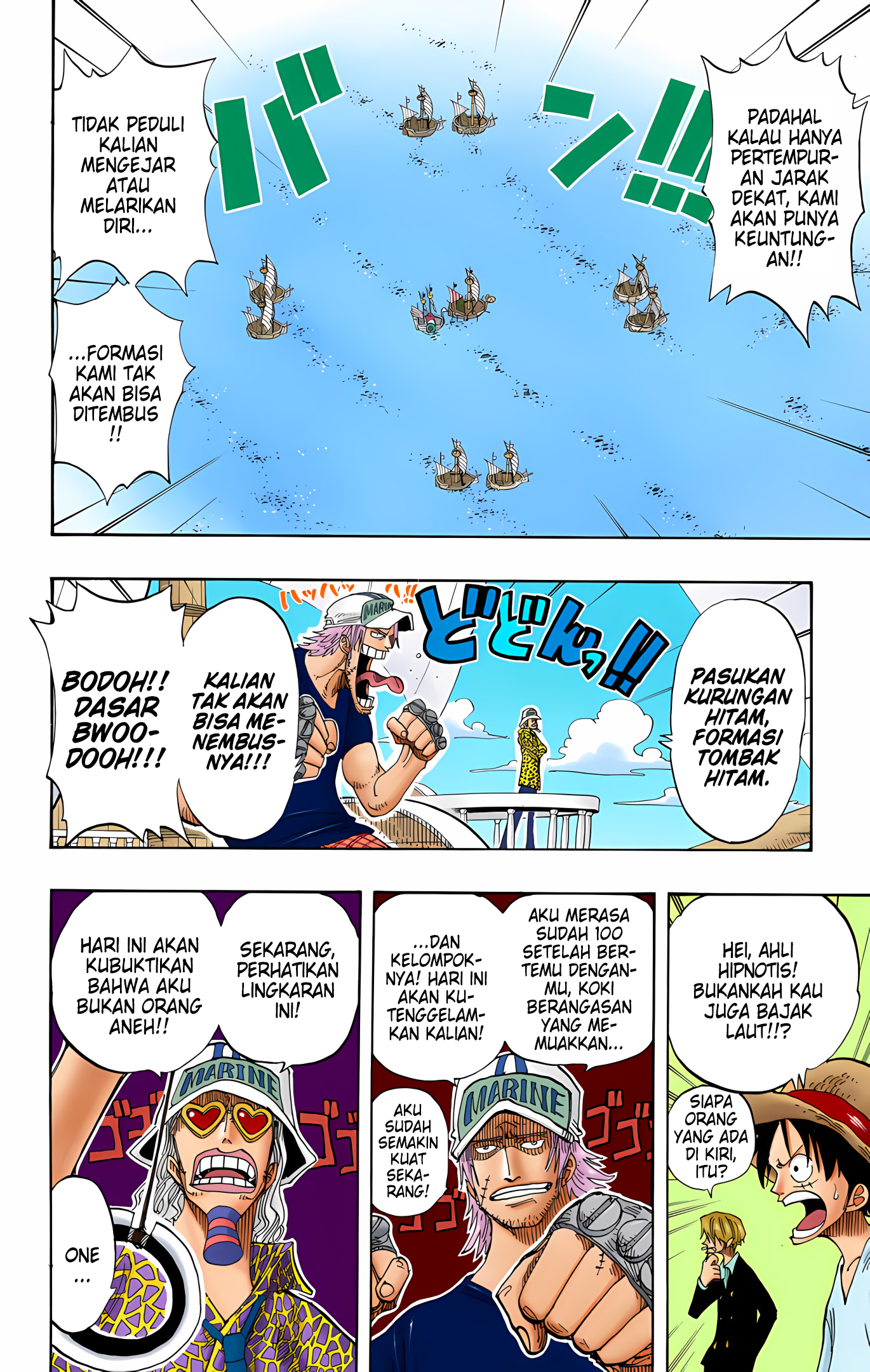 One Piece (Official Colored) Chapter 215 - halaman 8