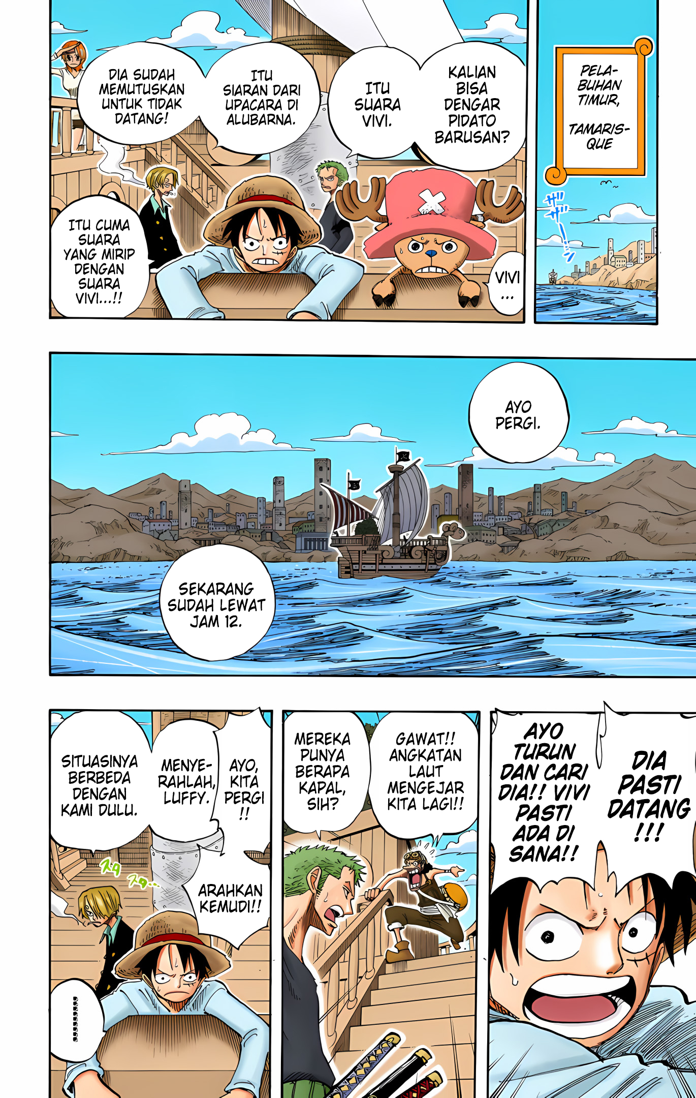 One Piece (Official Colored) Chapter 216 - halaman 10
