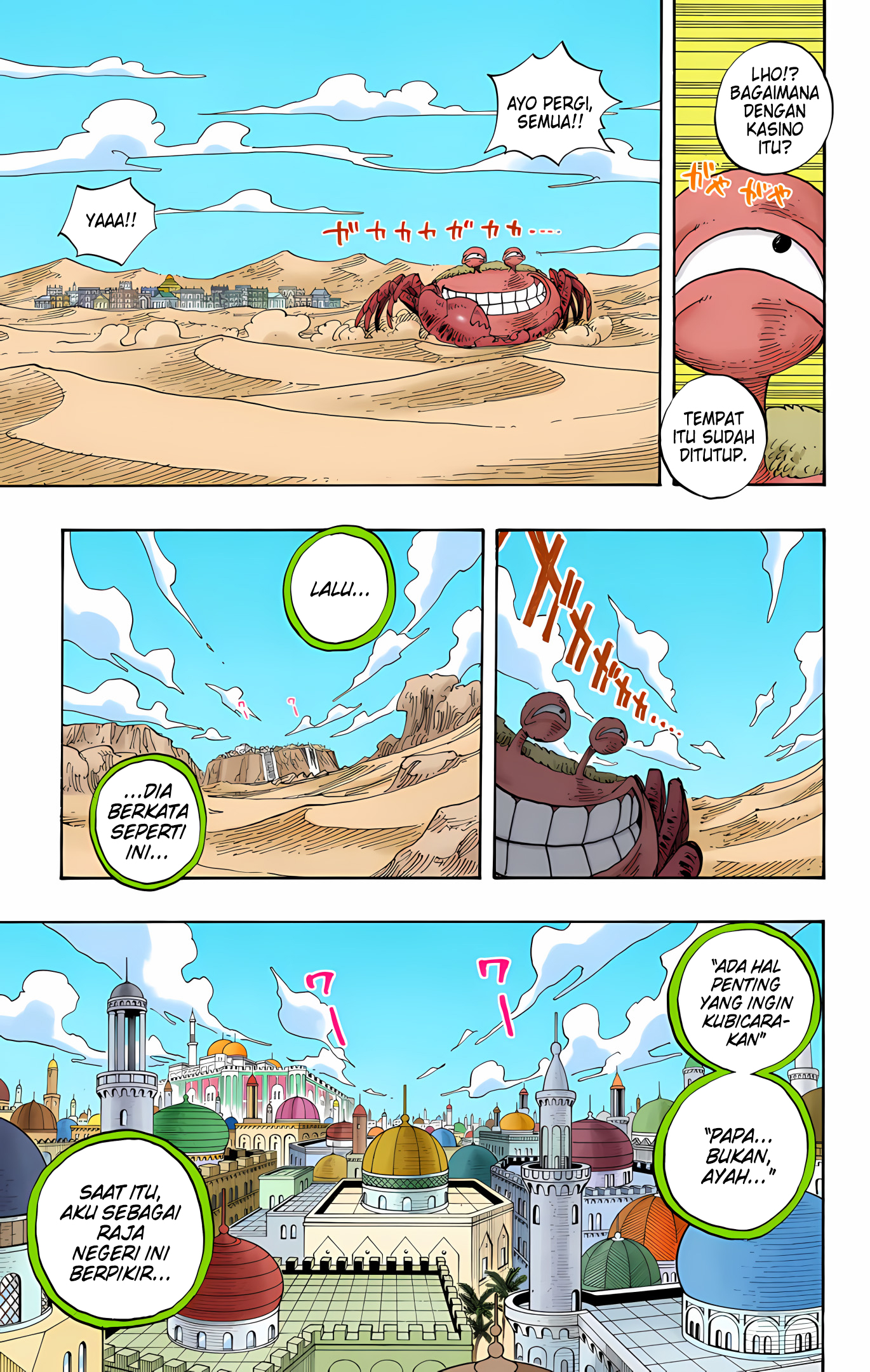 One Piece (Official Colored) Chapter 217 - halaman 11