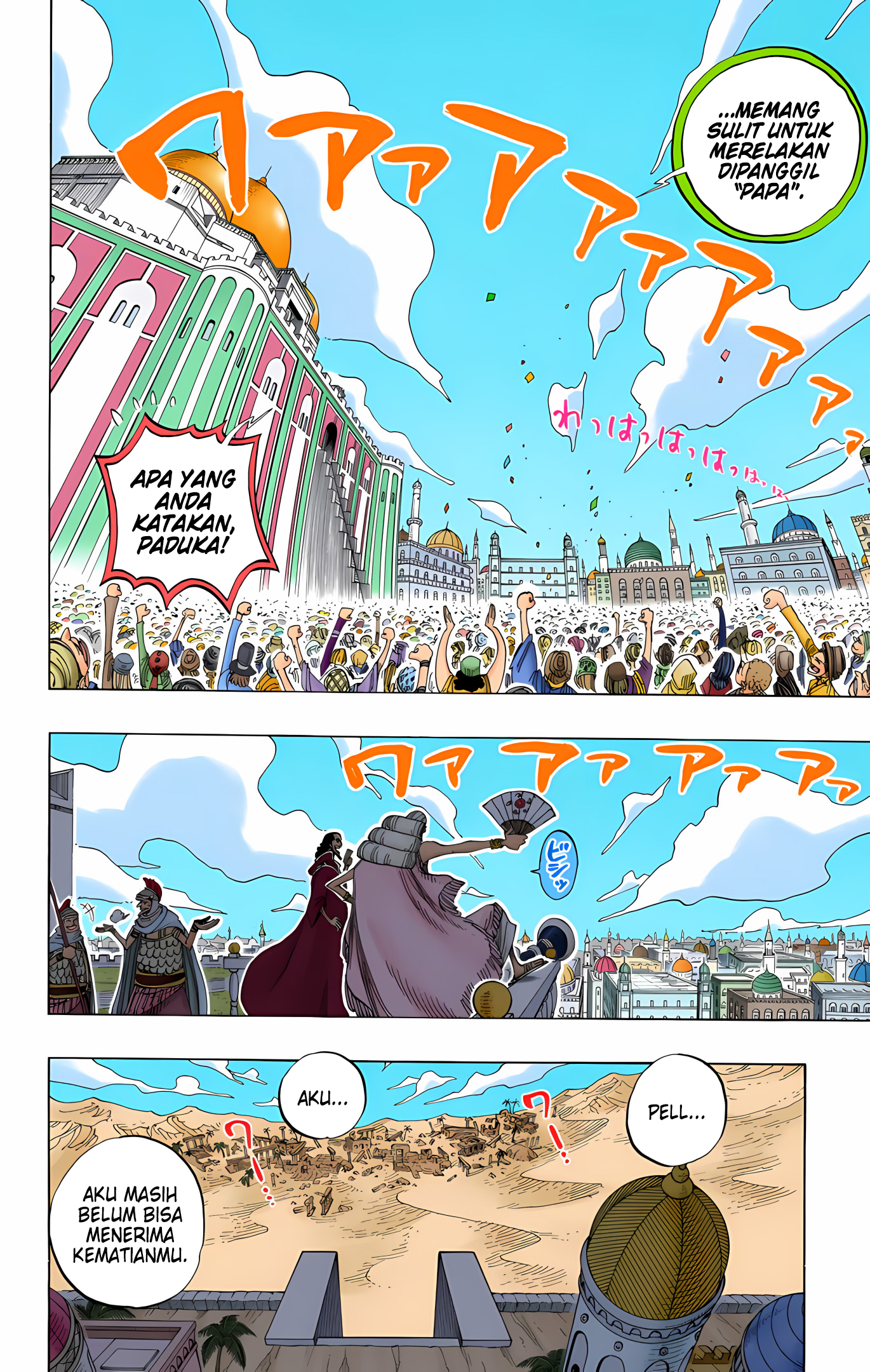 One Piece (Official Colored) Chapter 217 - halaman 12