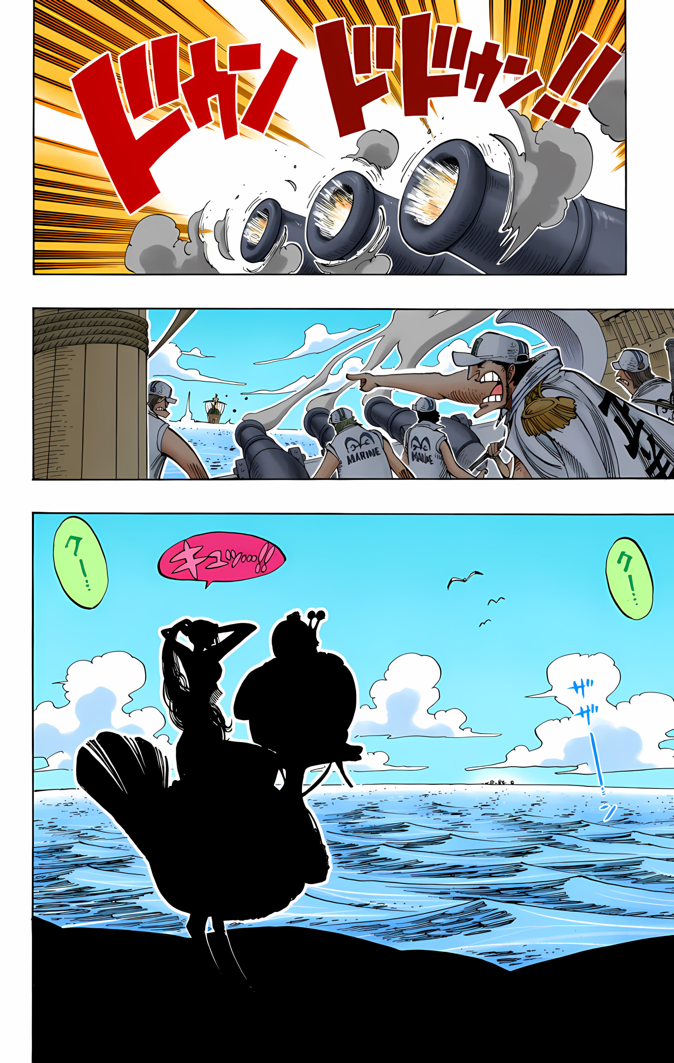 One Piece (Official Colored) Chapter 217 - halaman 14