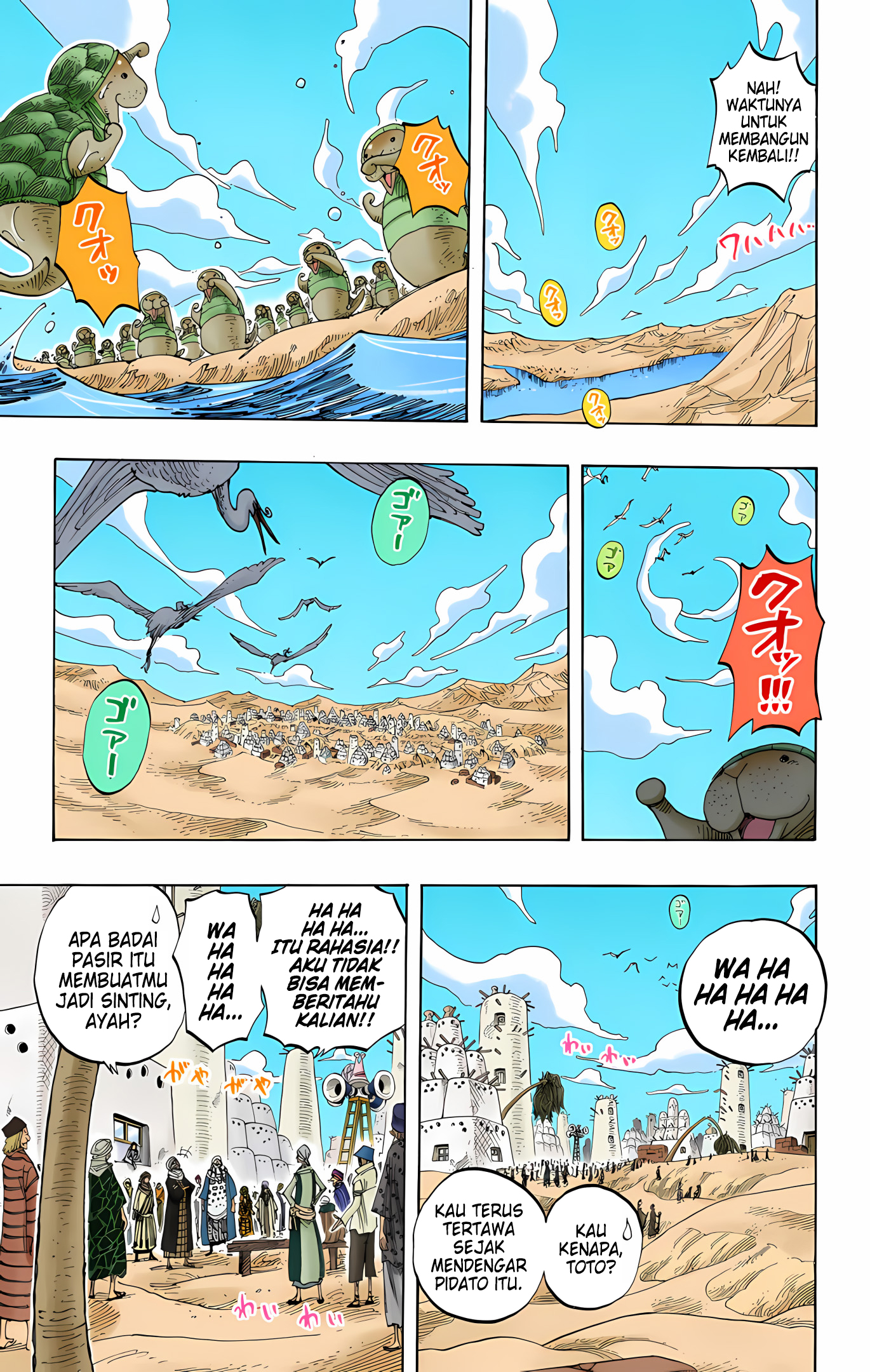 One Piece (Official Colored) Chapter 217 - halaman 9