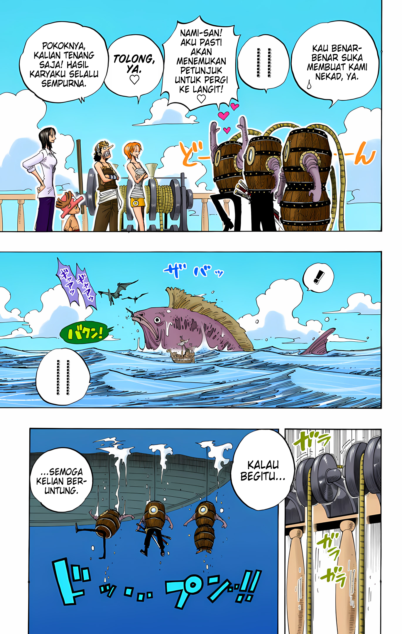 One Piece (Official Colored) Chapter 219 - halaman 11