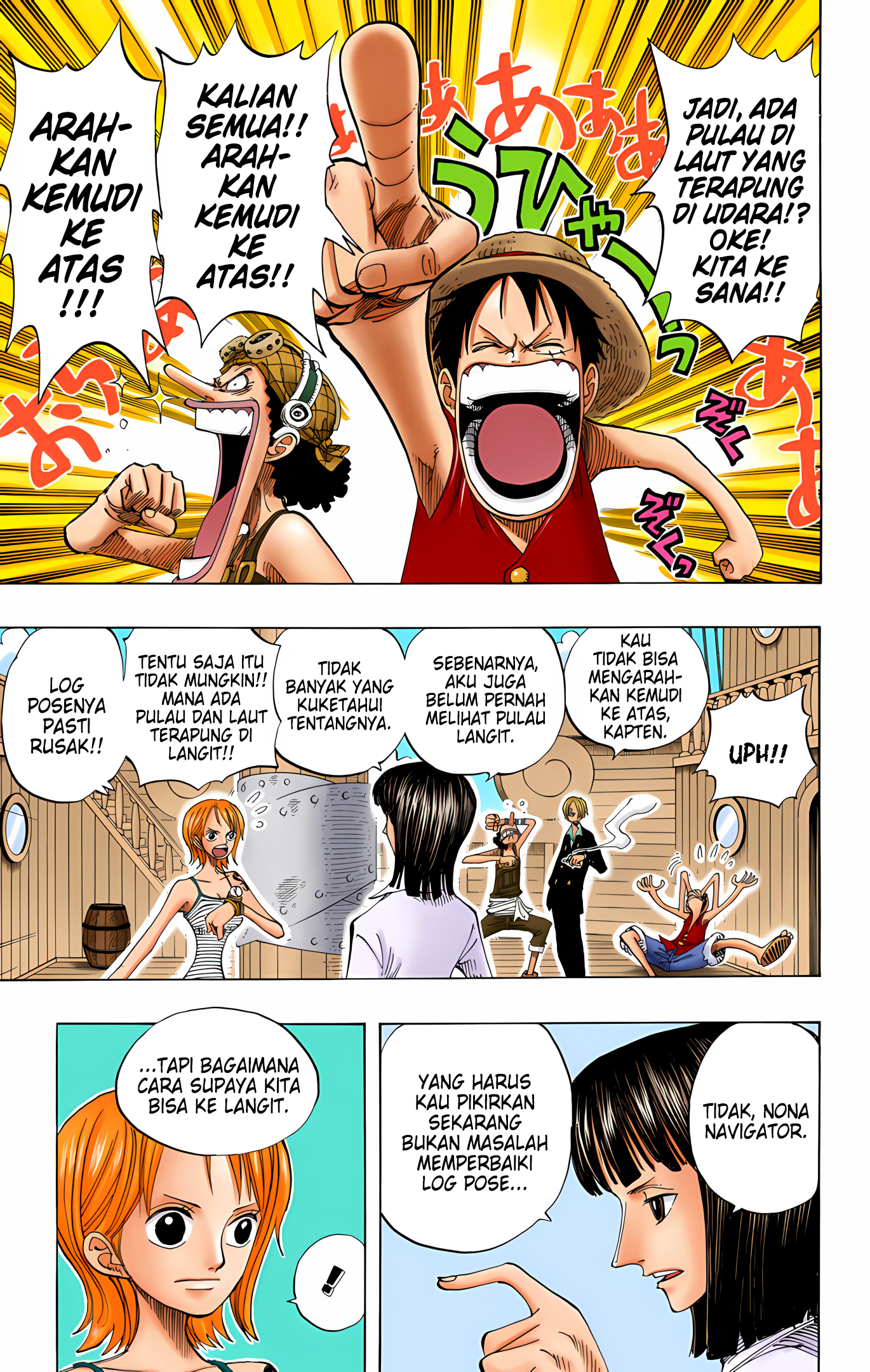 One Piece (Official Colored) Chapter 219 - halaman 3