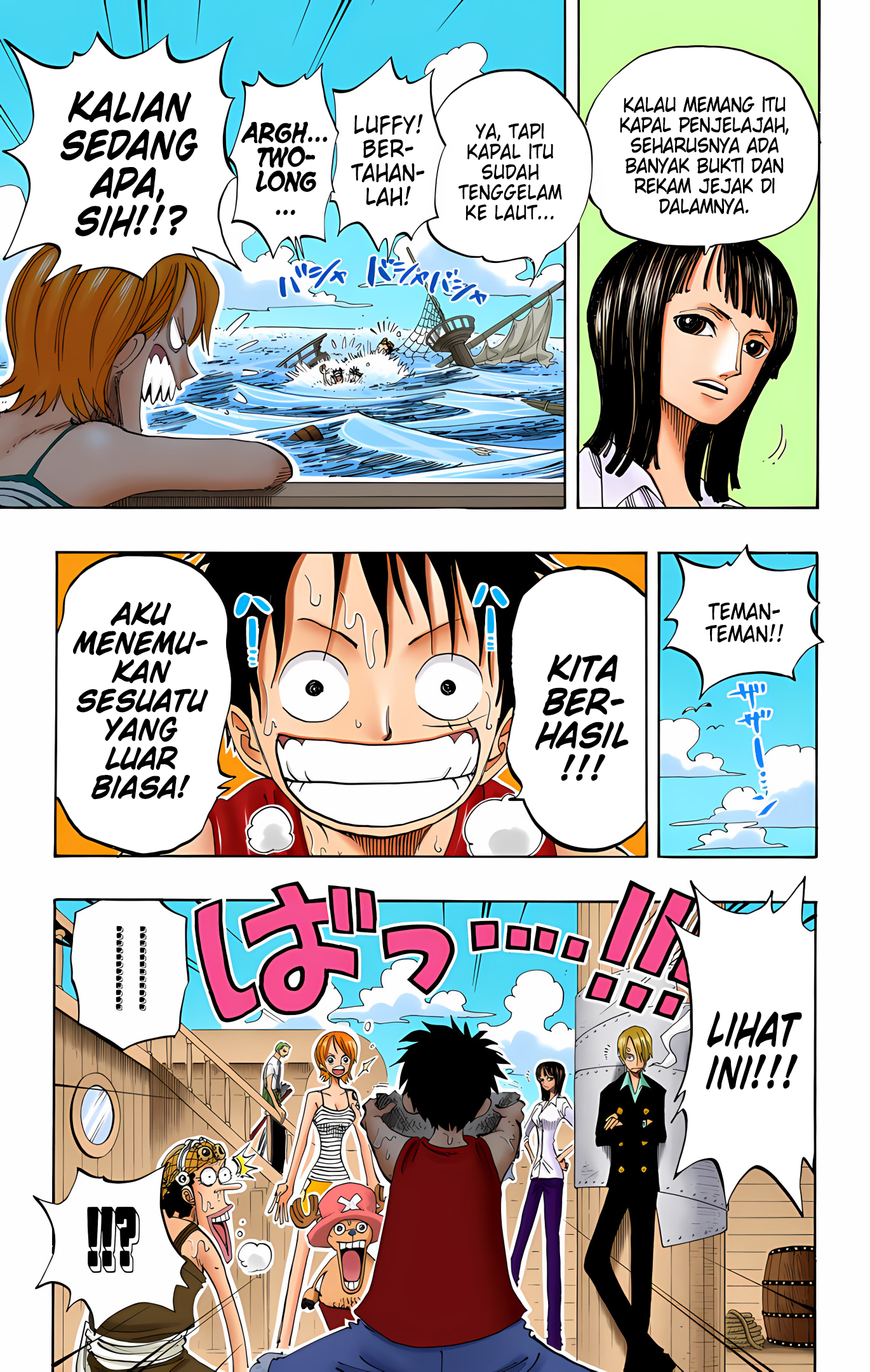 One Piece (Official Colored) Chapter 219 - halaman 7