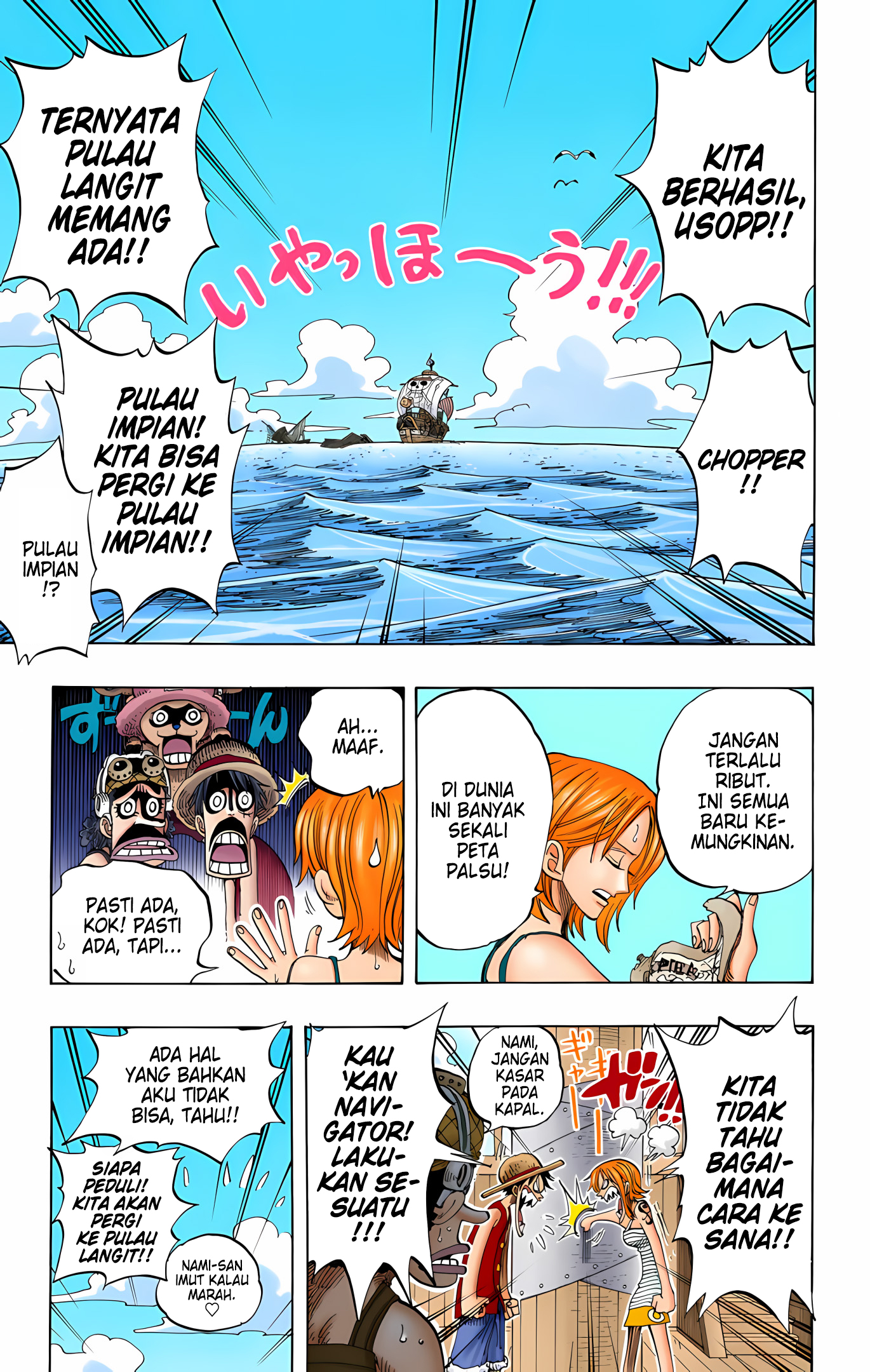 One Piece (Official Colored) Chapter 219 - halaman 9