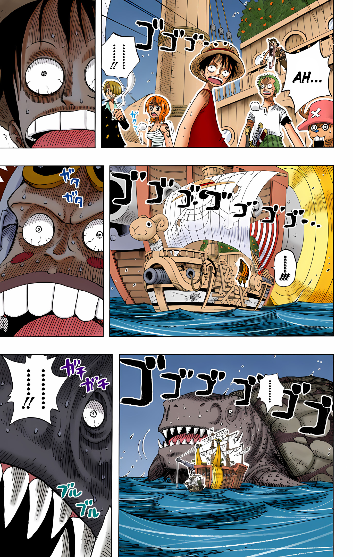 One Piece (Official Colored) Chapter 221 - halaman 12
