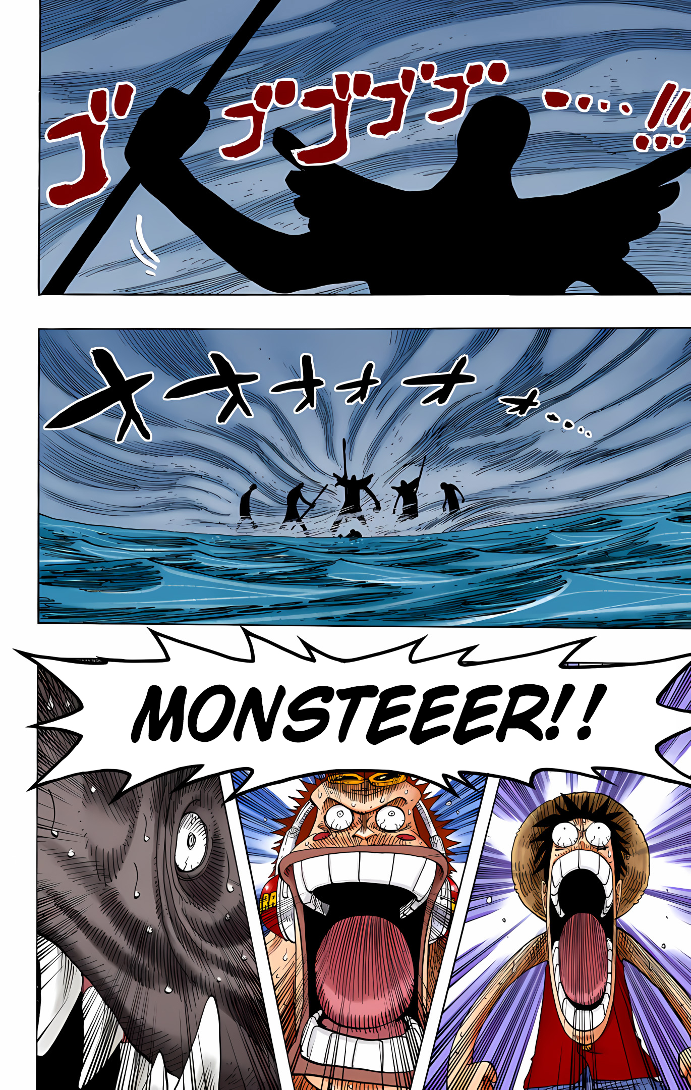 One Piece (Official Colored) Chapter 221 - halaman 14