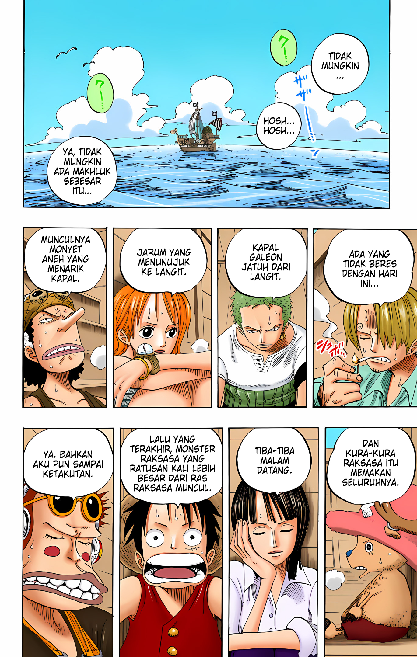 One Piece (Official Colored) Chapter 221 - halaman 16