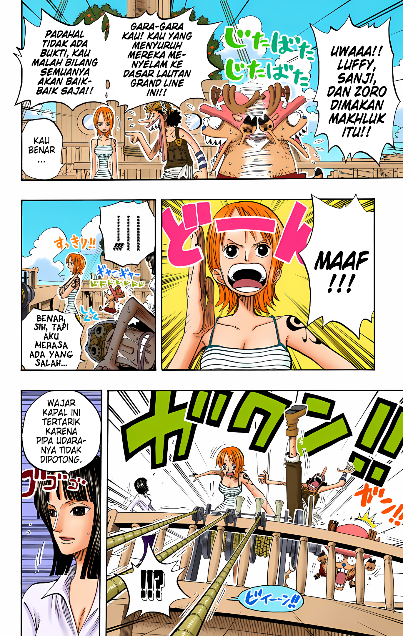 One Piece (Official Colored) Chapter 221 - halaman 5