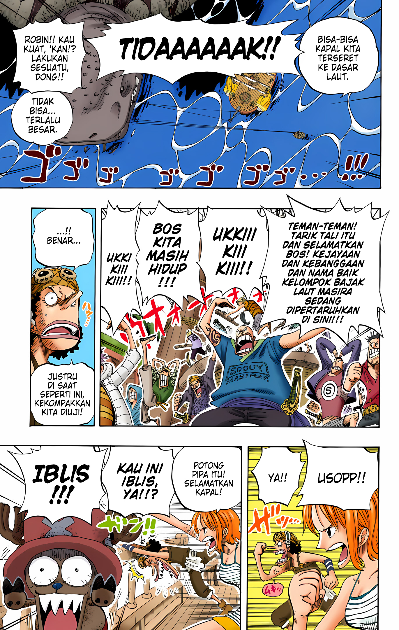 One Piece (Official Colored) Chapter 221 - halaman 6