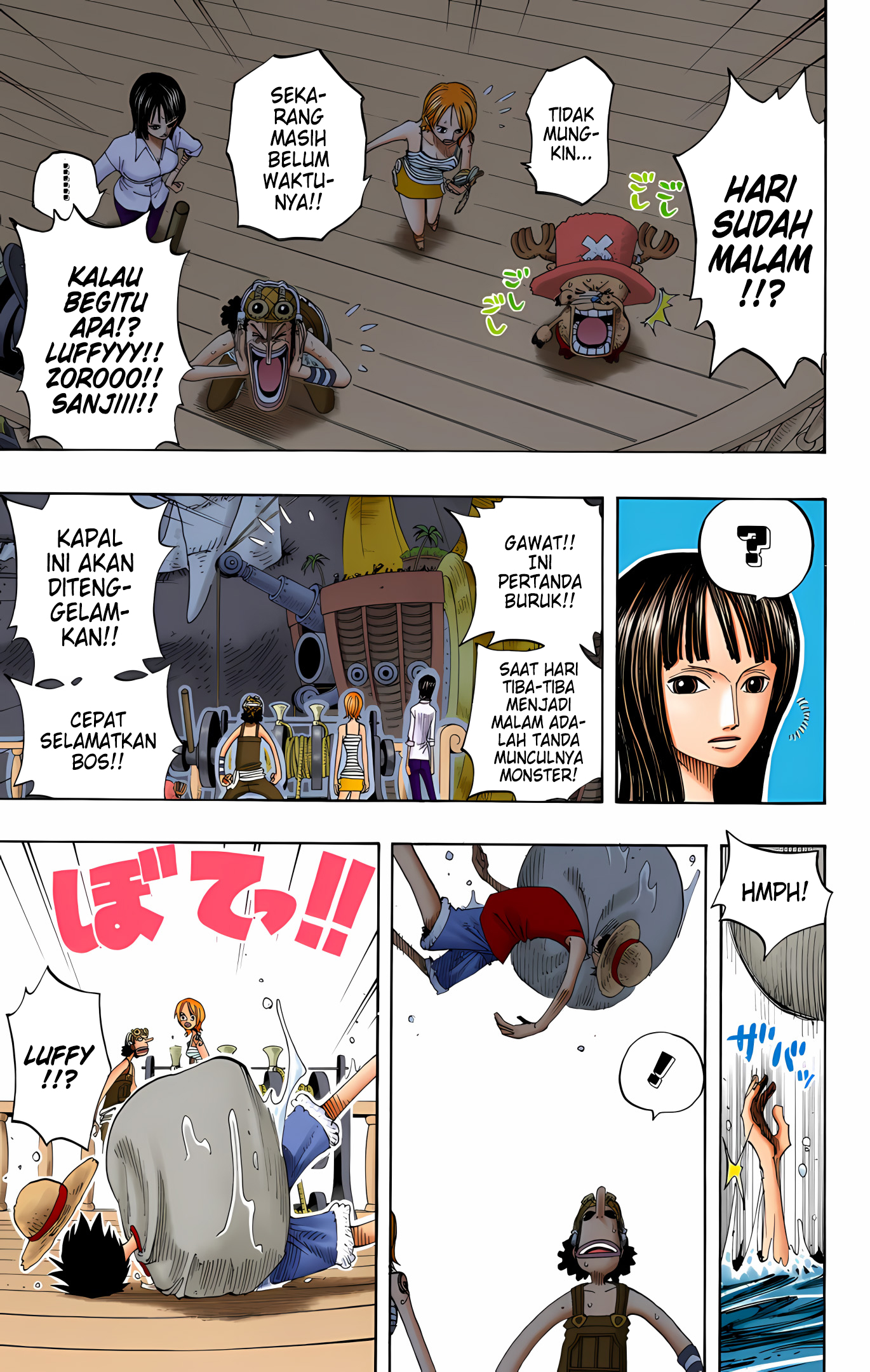 One Piece (Official Colored) Chapter 221 - halaman 8