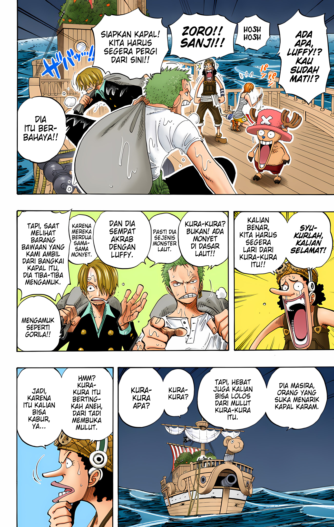 One Piece (Official Colored) Chapter 221 - halaman 9