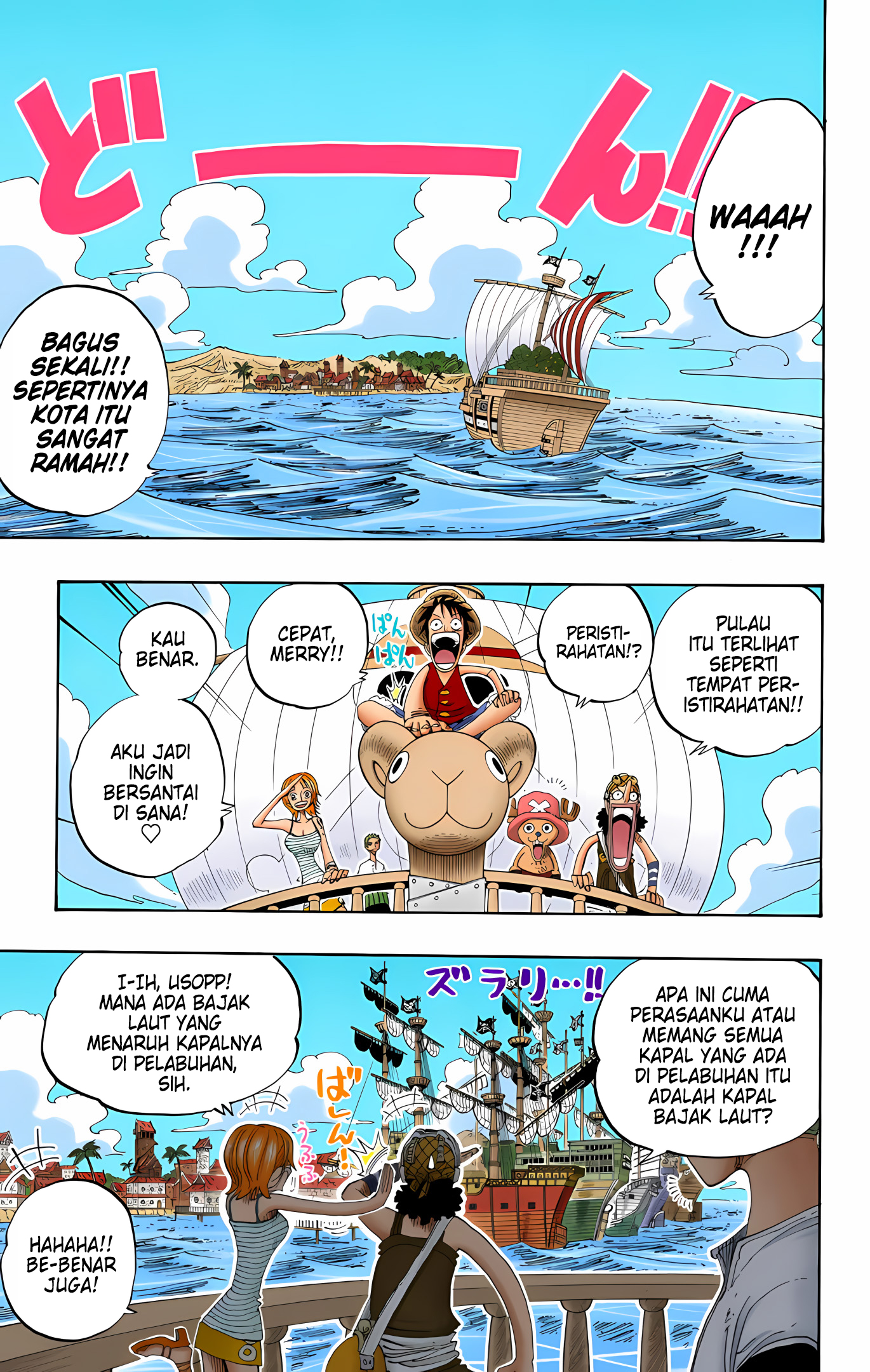 One Piece (Official Colored) Chapter 222 - halaman 11