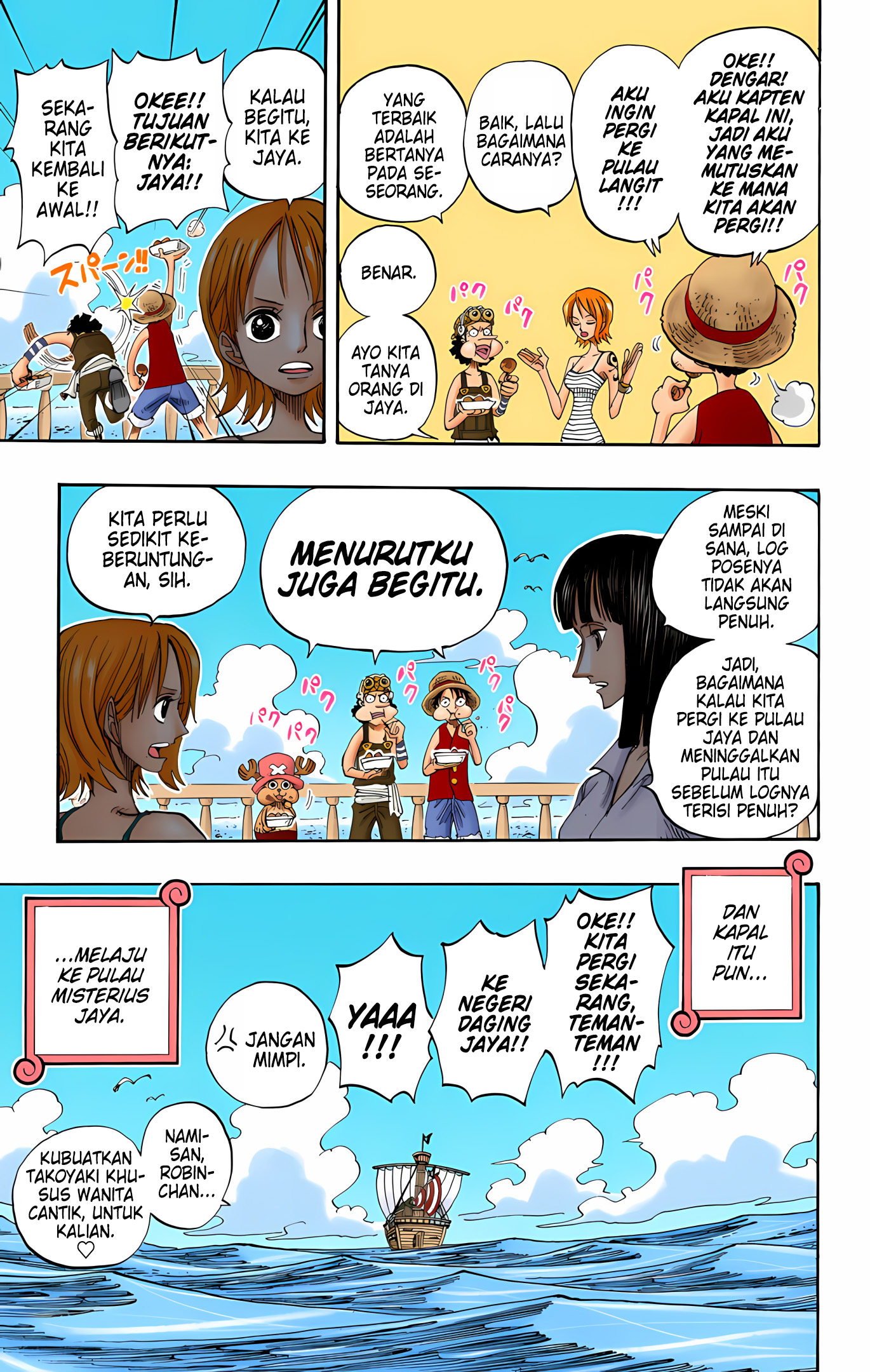 One Piece (Official Colored) Chapter 222 - halaman 7