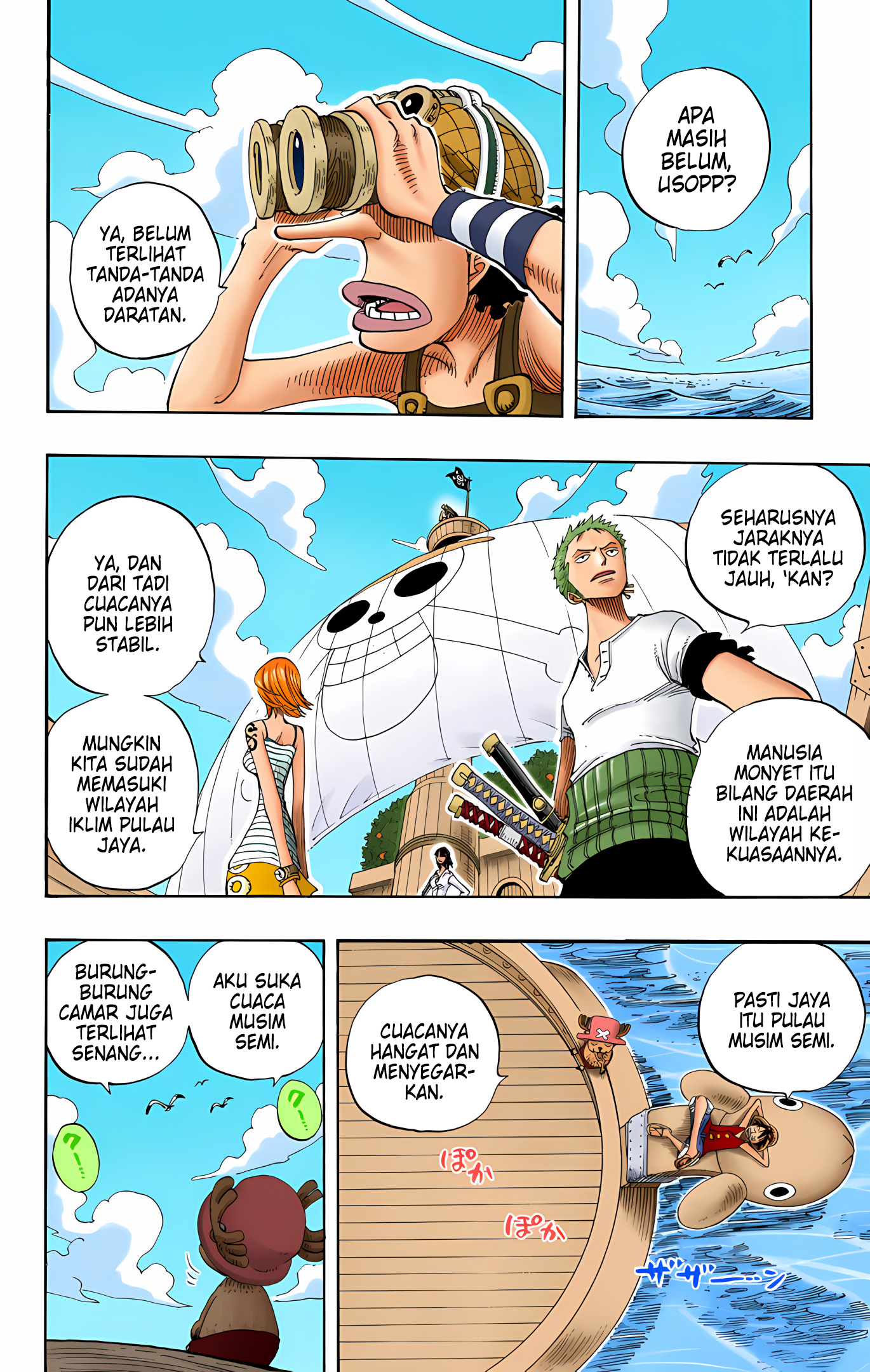 One Piece (Official Colored) Chapter 222 - halaman 8