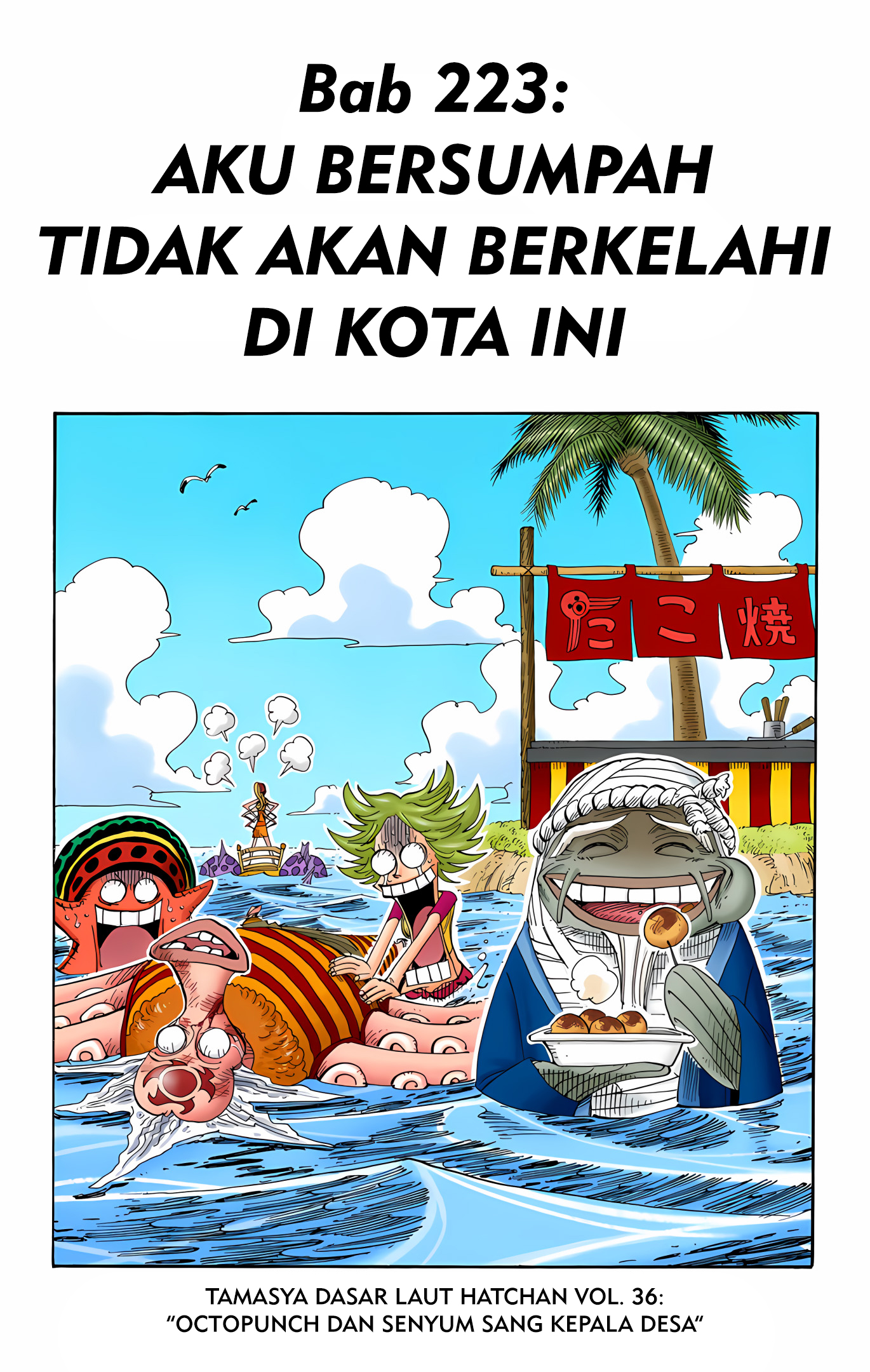 One Piece (Official Colored) Chapter 223 - halaman 1