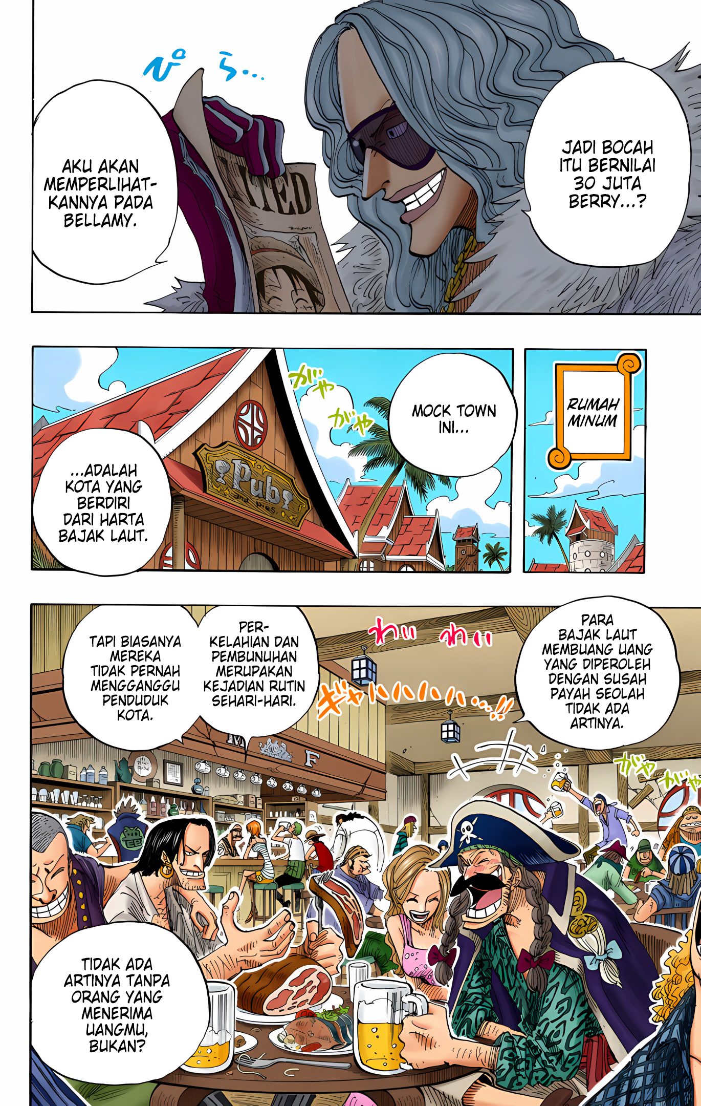 One Piece (Official Colored) Chapter 223 - halaman 14