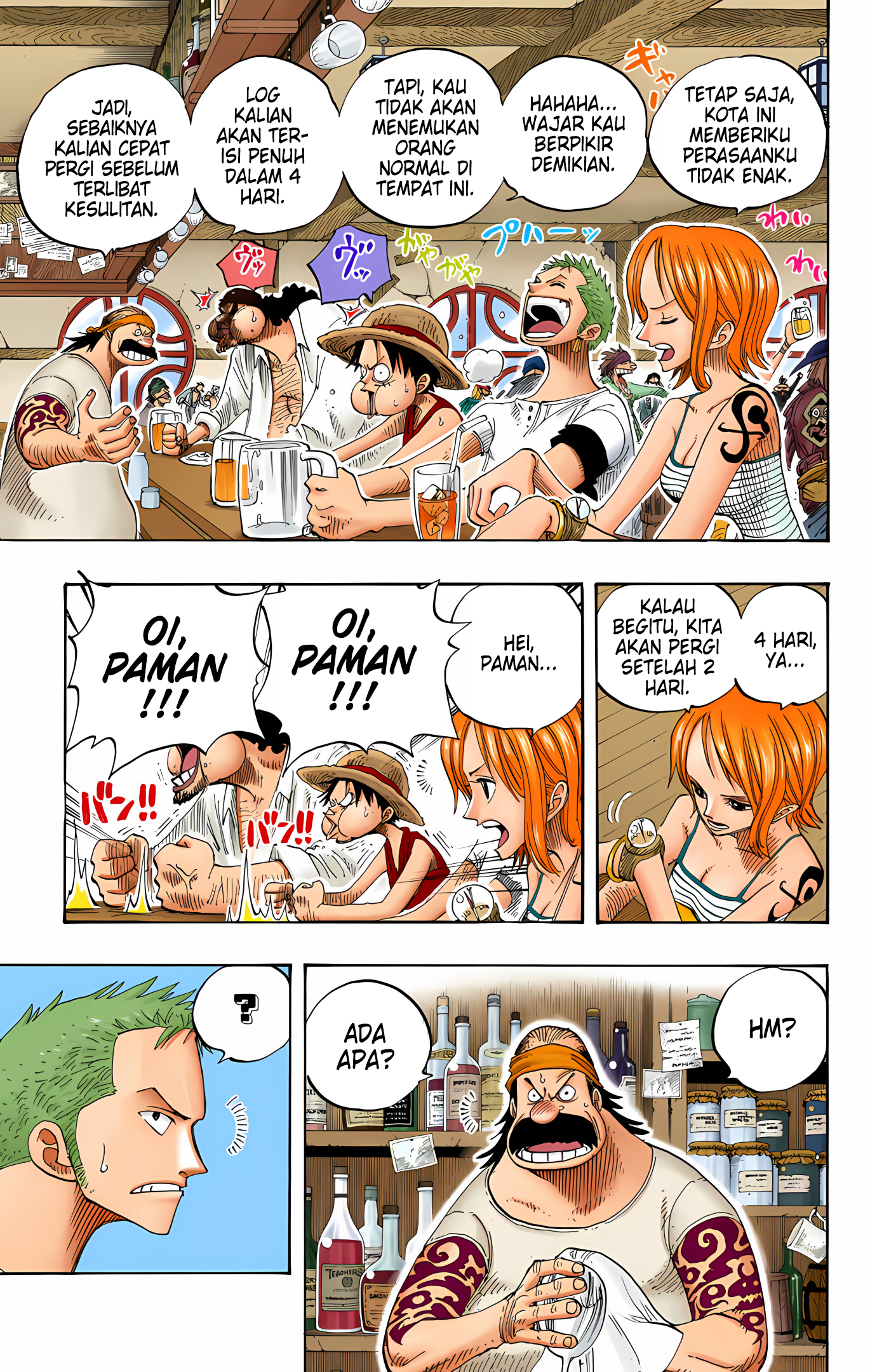 One Piece (Official Colored) Chapter 223 - halaman 15