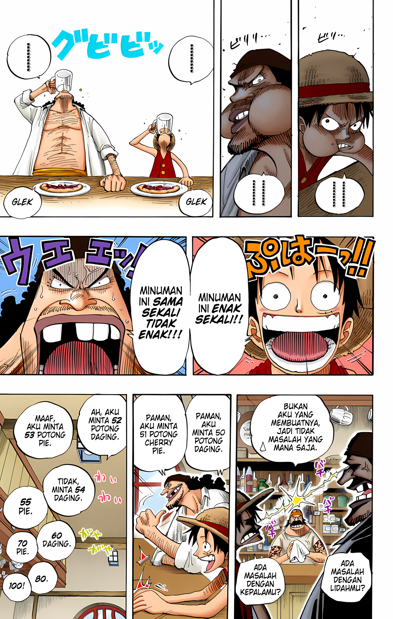 One Piece (Official Colored) Chapter 223 - halaman 17