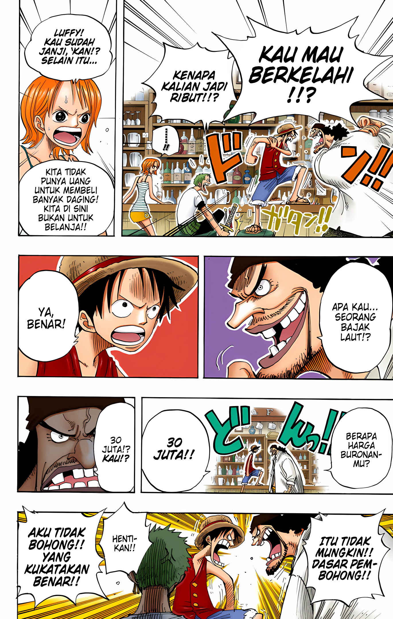 One Piece (Official Colored) Chapter 223 - halaman 18
