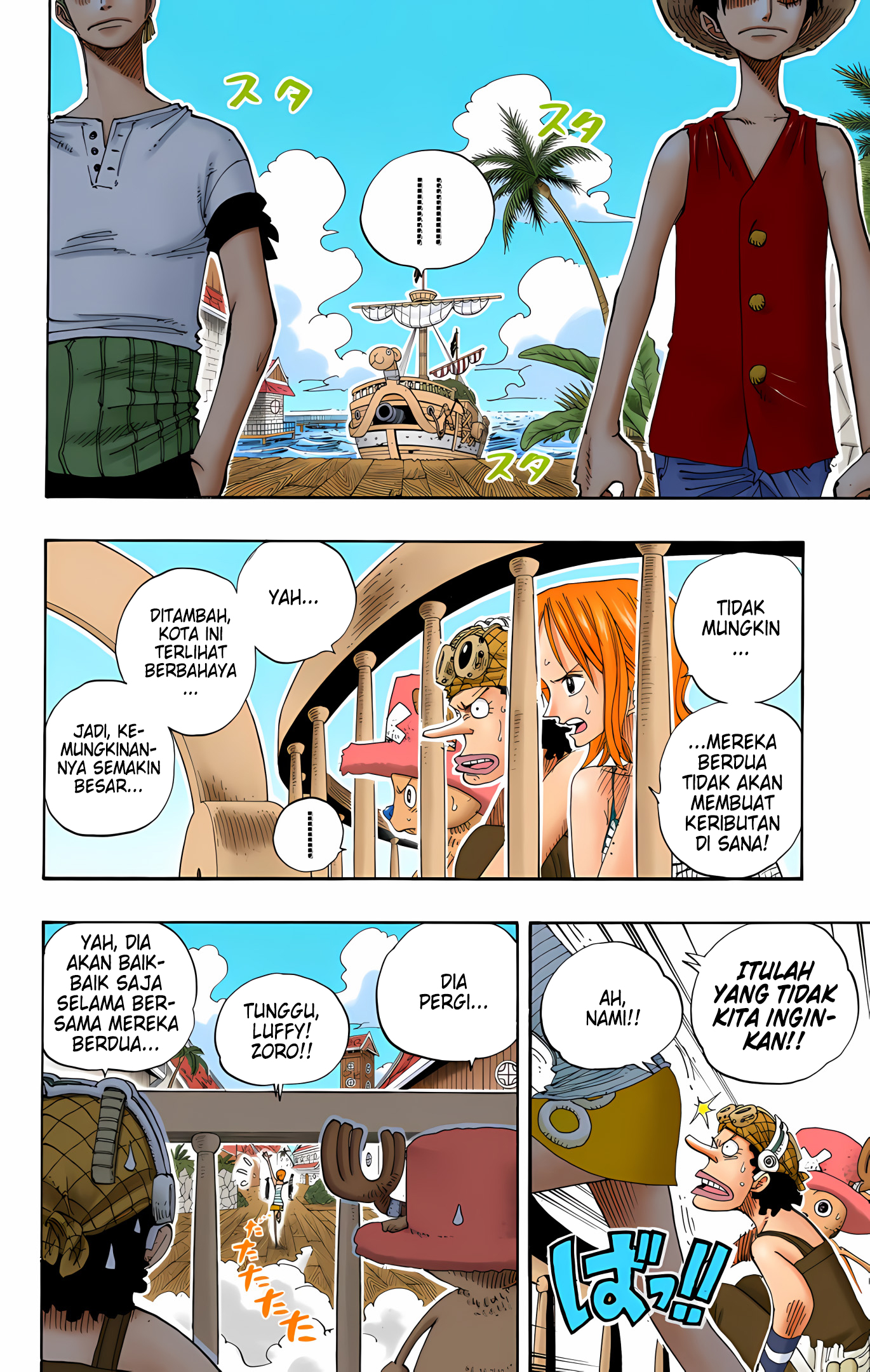 One Piece (Official Colored) Chapter 223 - halaman 2