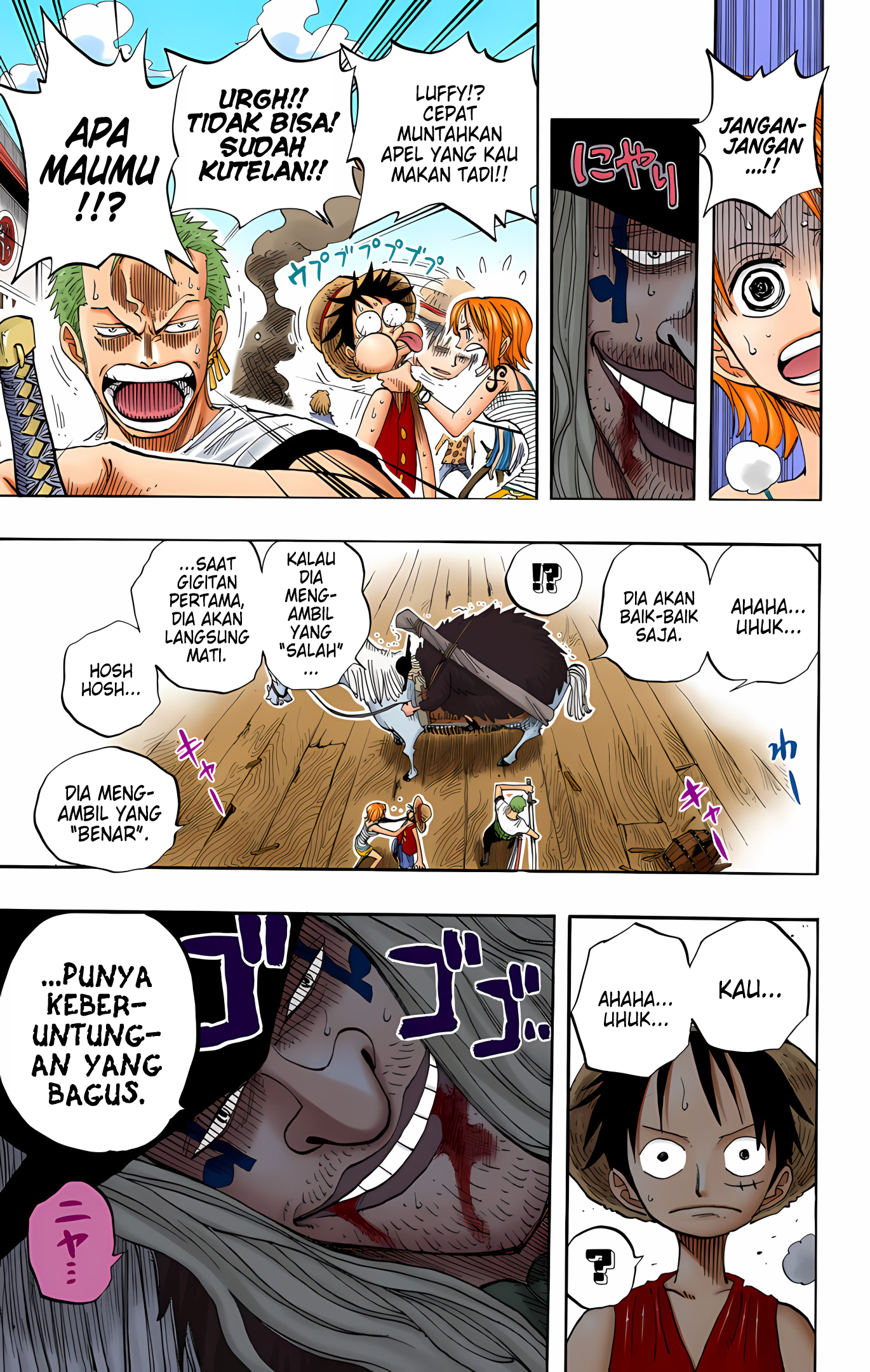 One Piece (Official Colored) Chapter 223 - halaman 7