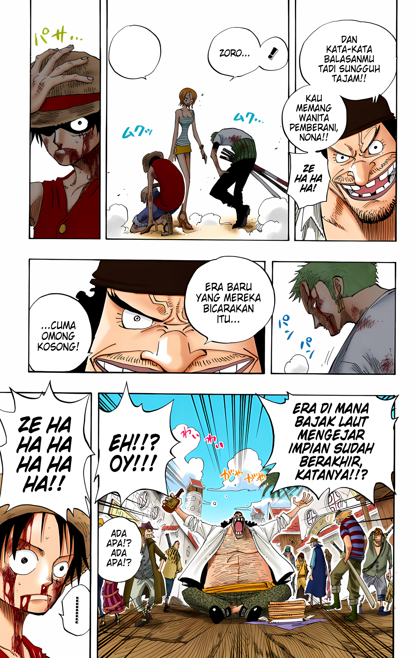 One Piece (Official Colored) Chapter 225 - halaman 11
