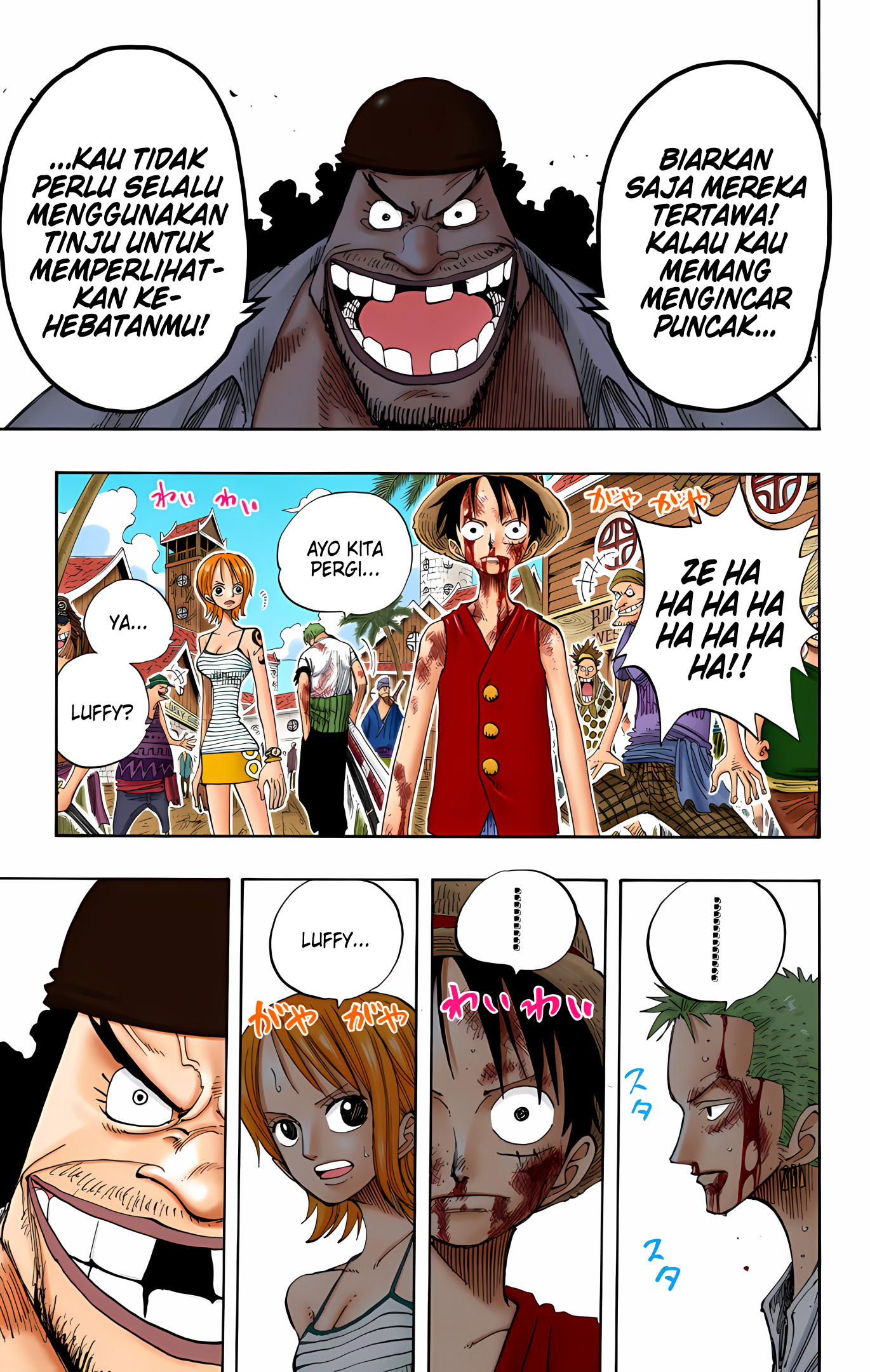 One Piece (Official Colored) Chapter 225 - halaman 14