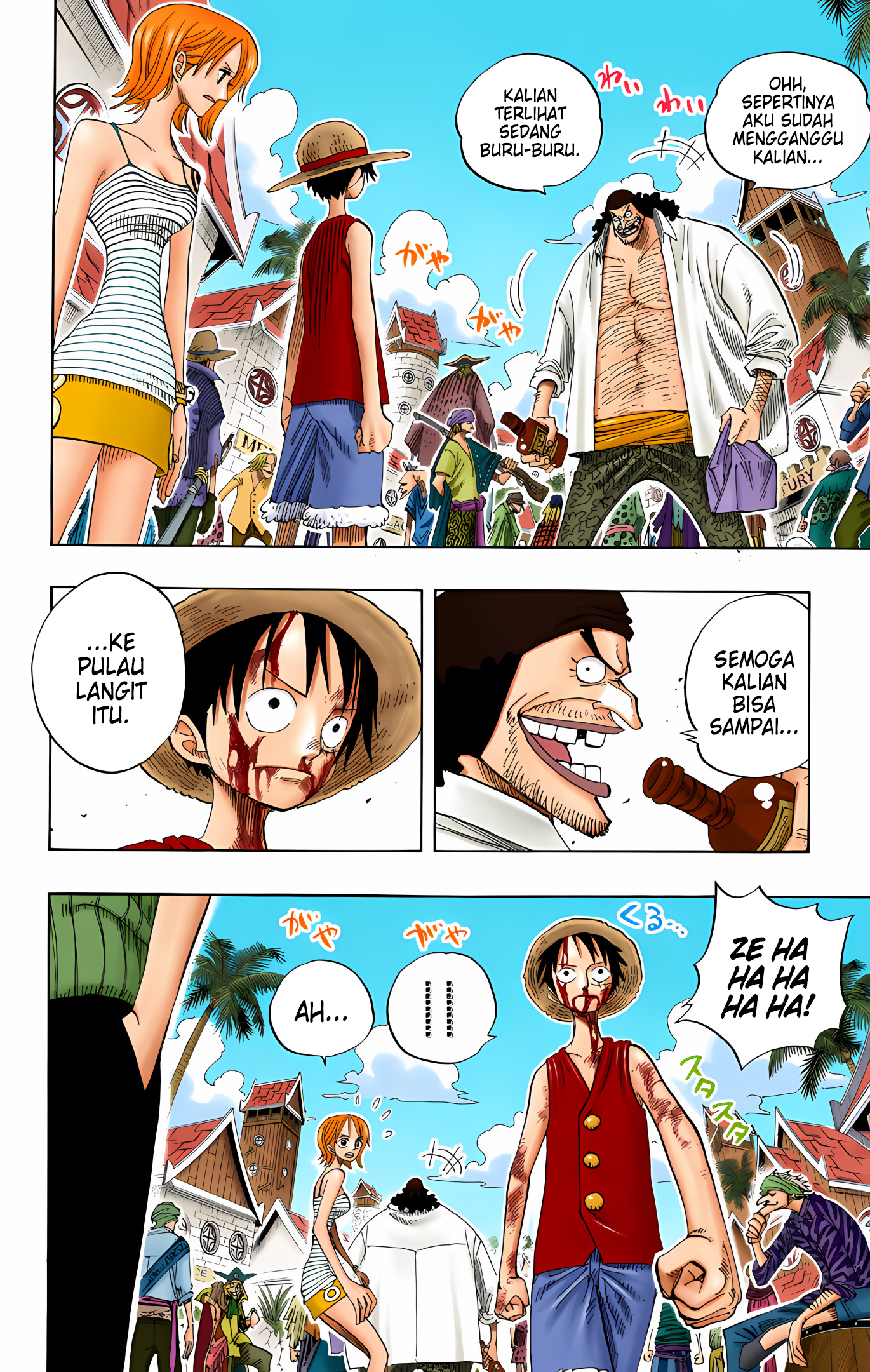 One Piece (Official Colored) Chapter 225 - halaman 15