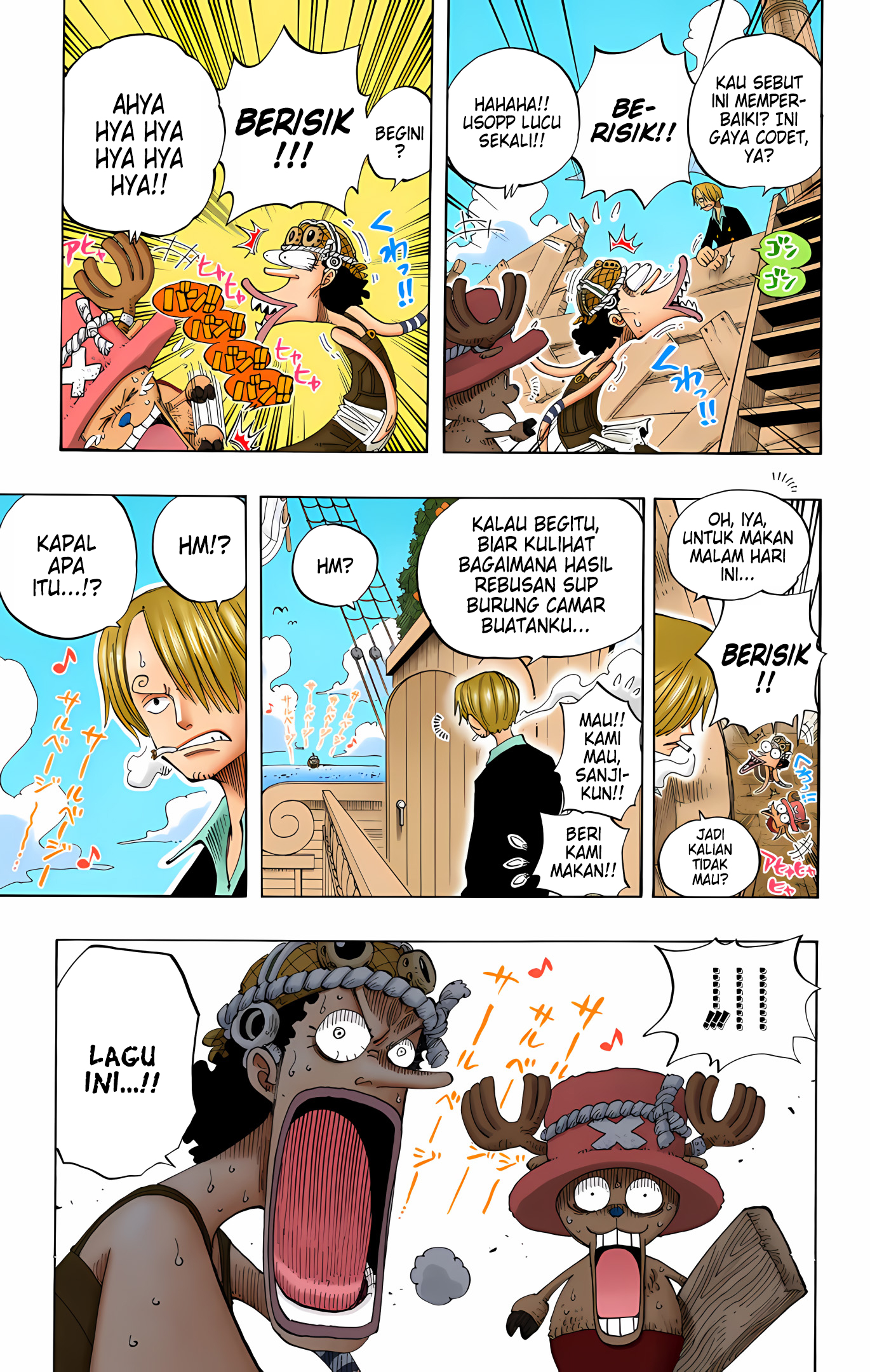 One Piece (Official Colored) Chapter 225 - halaman 18