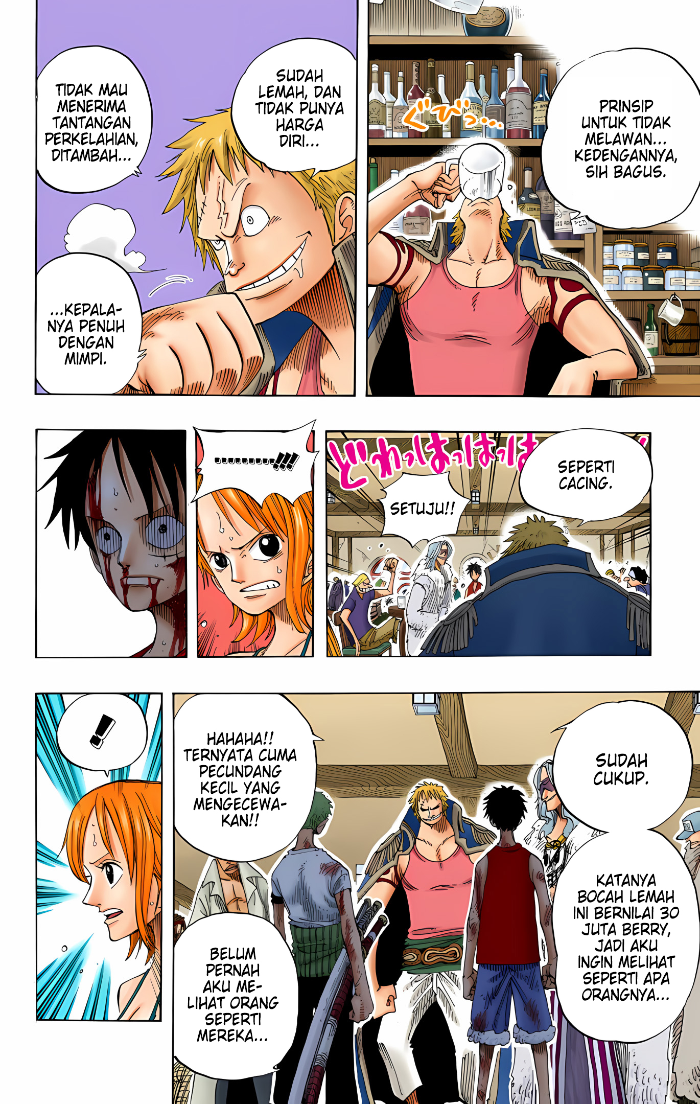 One Piece (Official Colored) Chapter 225 - halaman 4